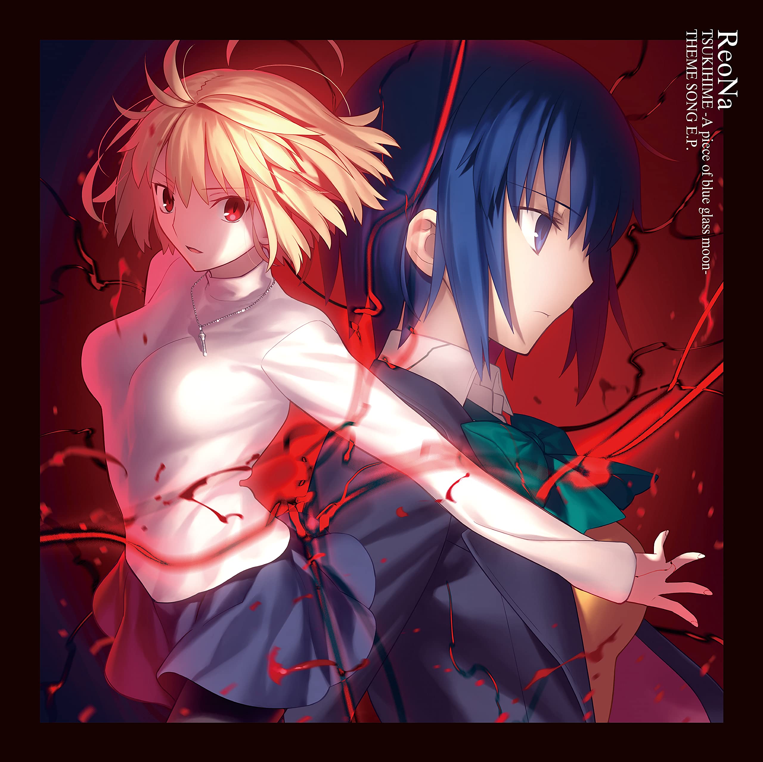 REONA TSUKIHIME THEME SONG EP レコード CD+Blu-ray Tsukihime A piece of blue glass moon THEME SONG EP w/T