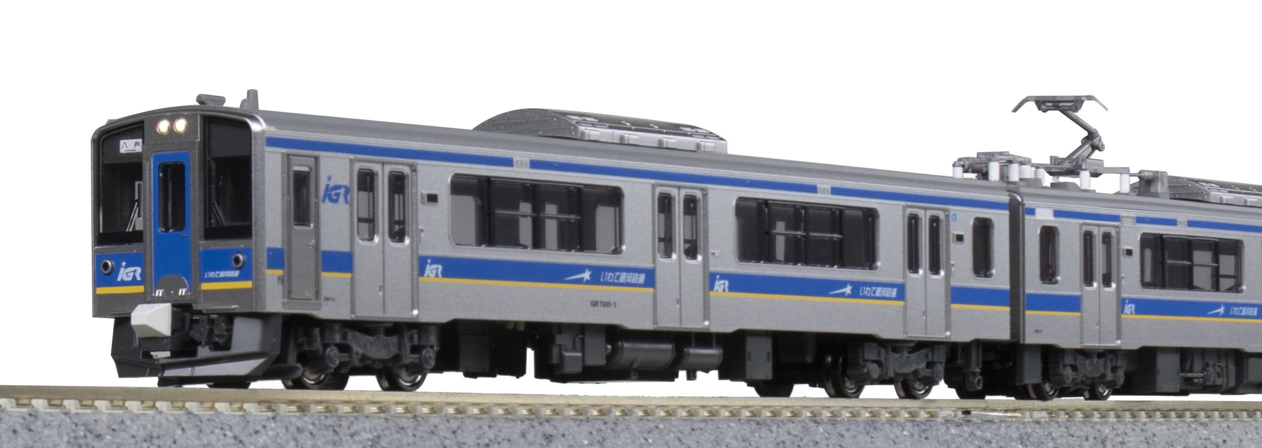kato 10-1560 IGR Iwate Galaxy Railway IGR7000 Series 0 2-car set