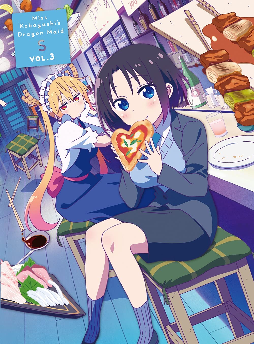 【中古】「非常に良い」Miss Kobayashi's Dragon Maid: The Complete Series [Blu-ray] Miss Kobayashi's Dragon Maid: The Complete Series BLU RAY - Best Buy
