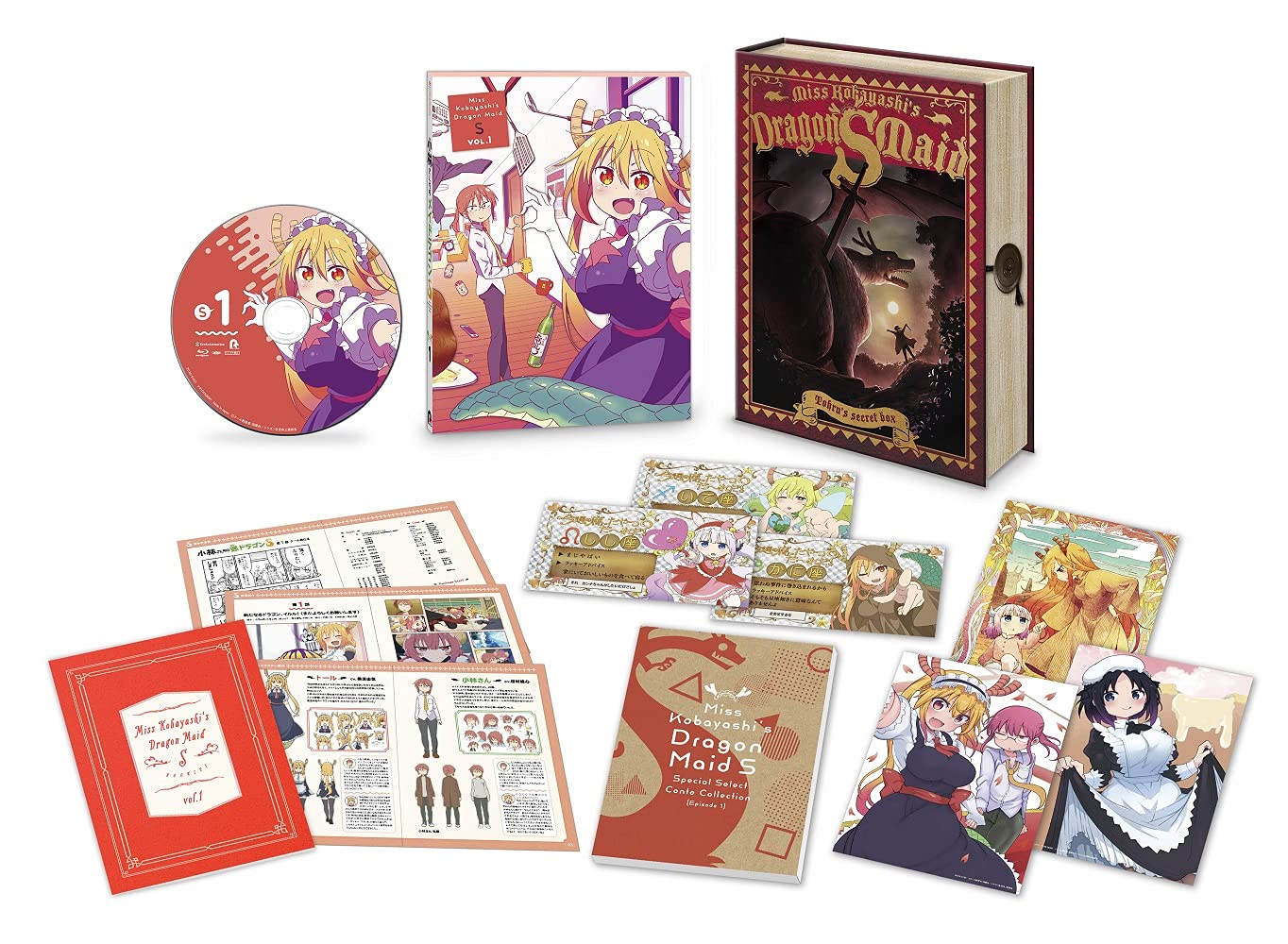 Miss Kobayashi's Dragon Maid S Vol.1 Deluxe Edition Blu-ray+Book