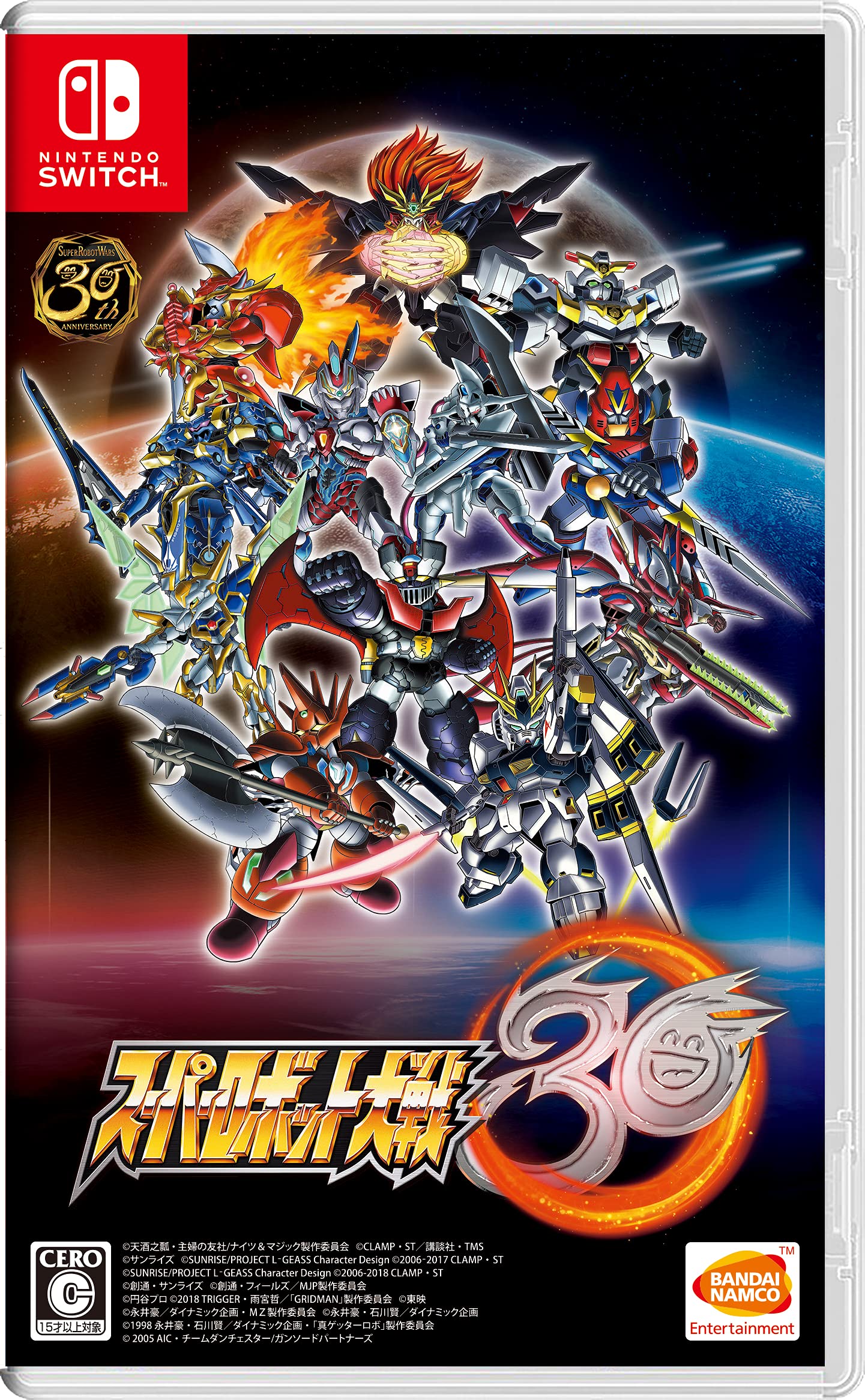 Nintendo Switch Game Software Super Robot Wars 30 HAC-P-AYJVA