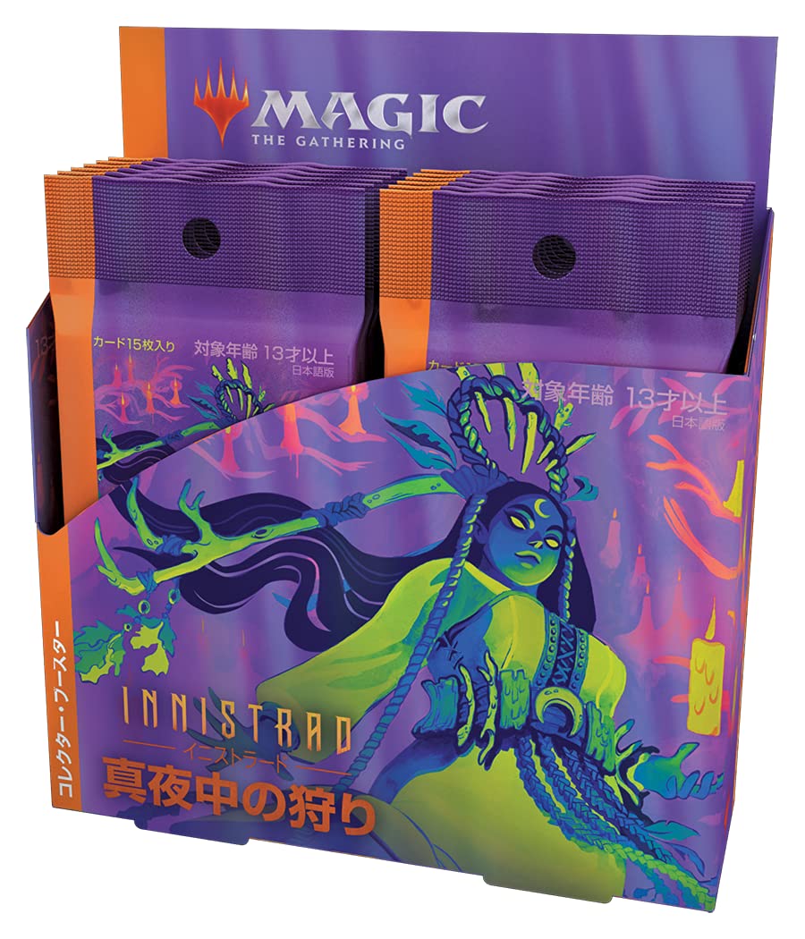mtg booster box amazon Amazon.com: 2016 Origins Set Booster Box - MTG Magic the Gathering TCG Card  Game