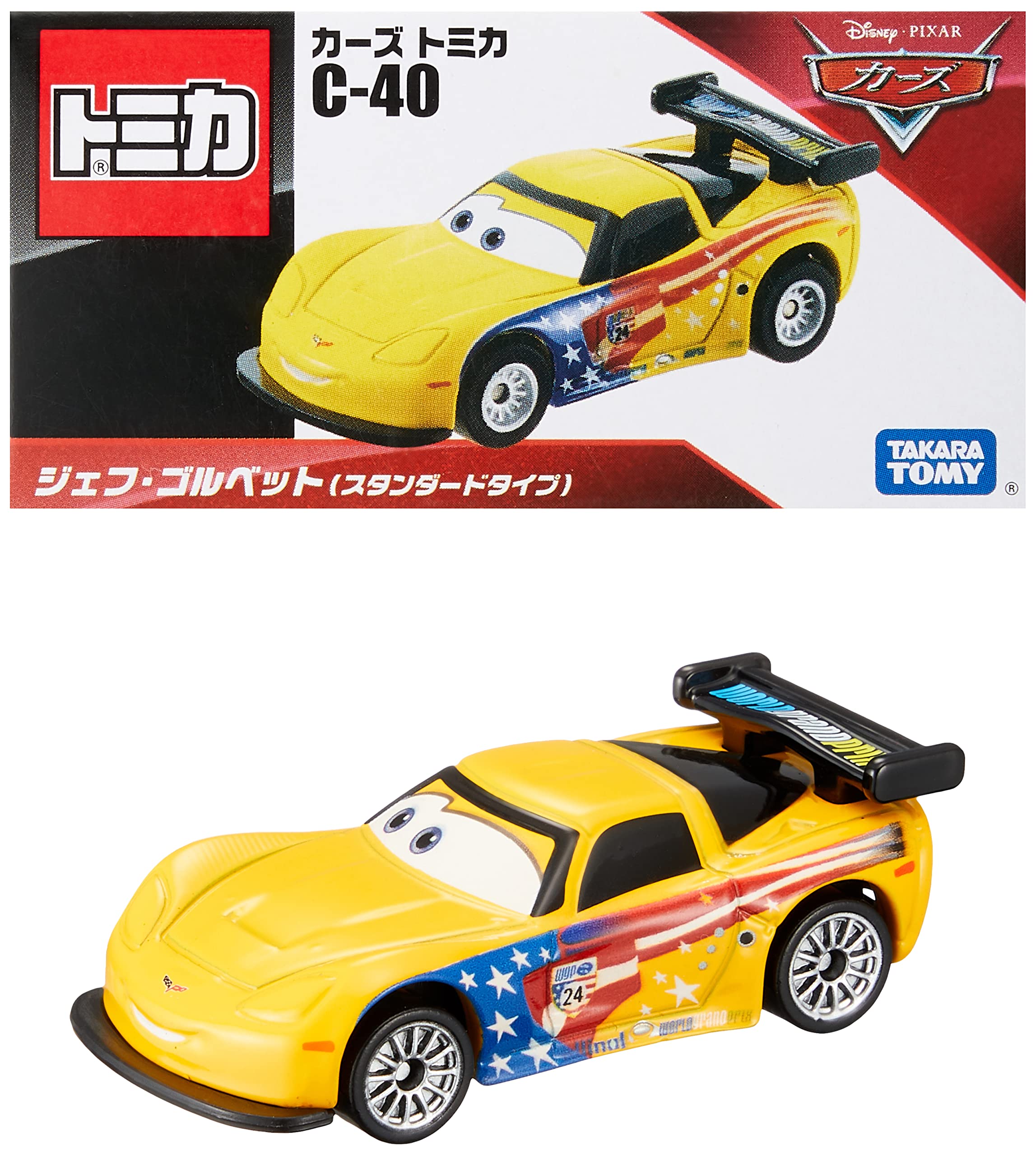 Takara Tomy Disney Cars Tomica C-40 Jeff Golbet Standard Type