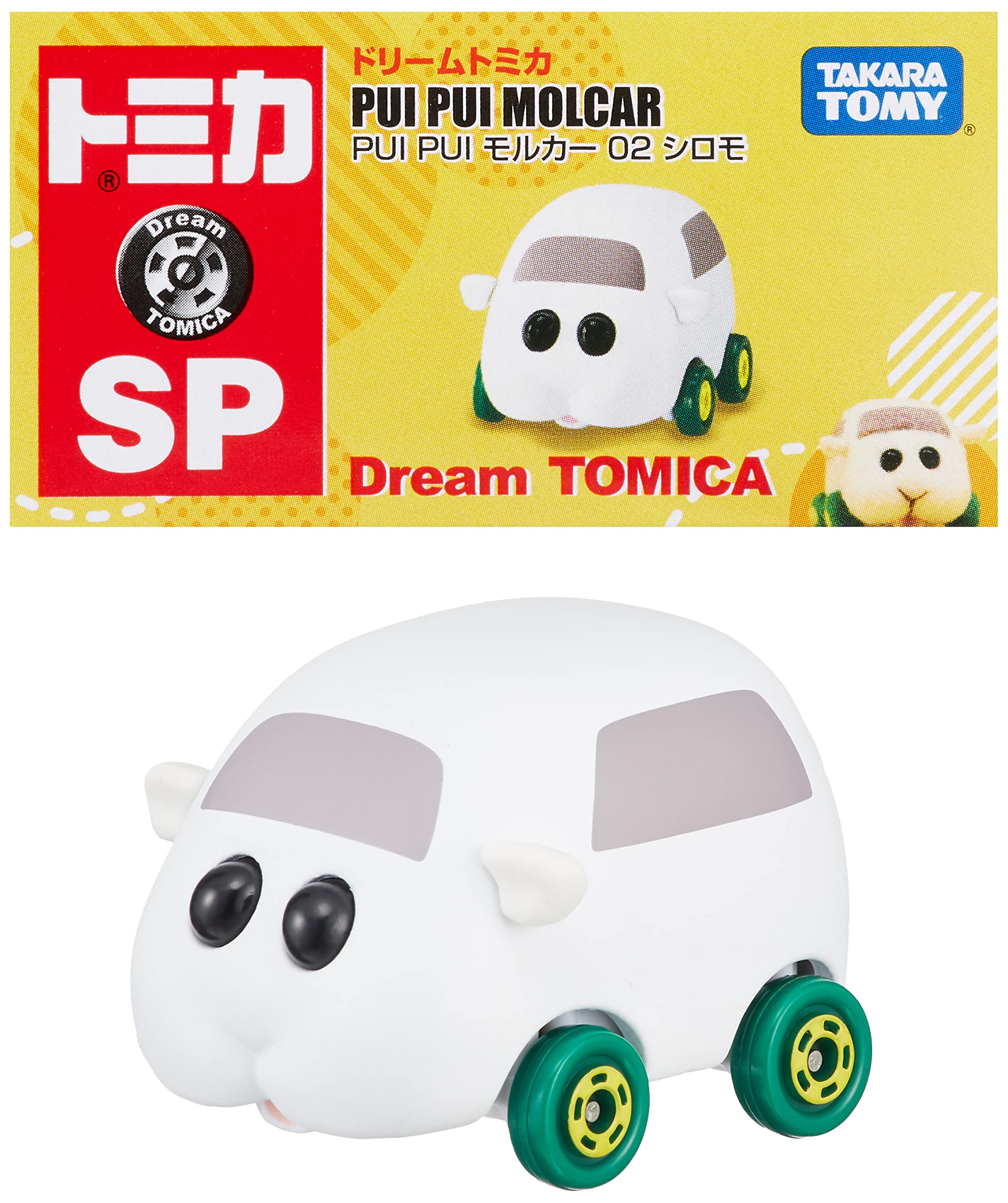 Takara Tomy Dream Tomica SP Pui Pui Molcar 02 Shiromo ‎169642