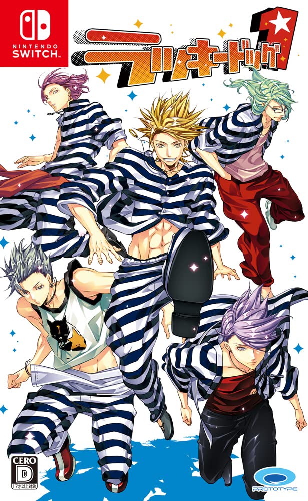 Lucky dog 1 Nintendo Switch Game Software HAC-P-A37PA BL