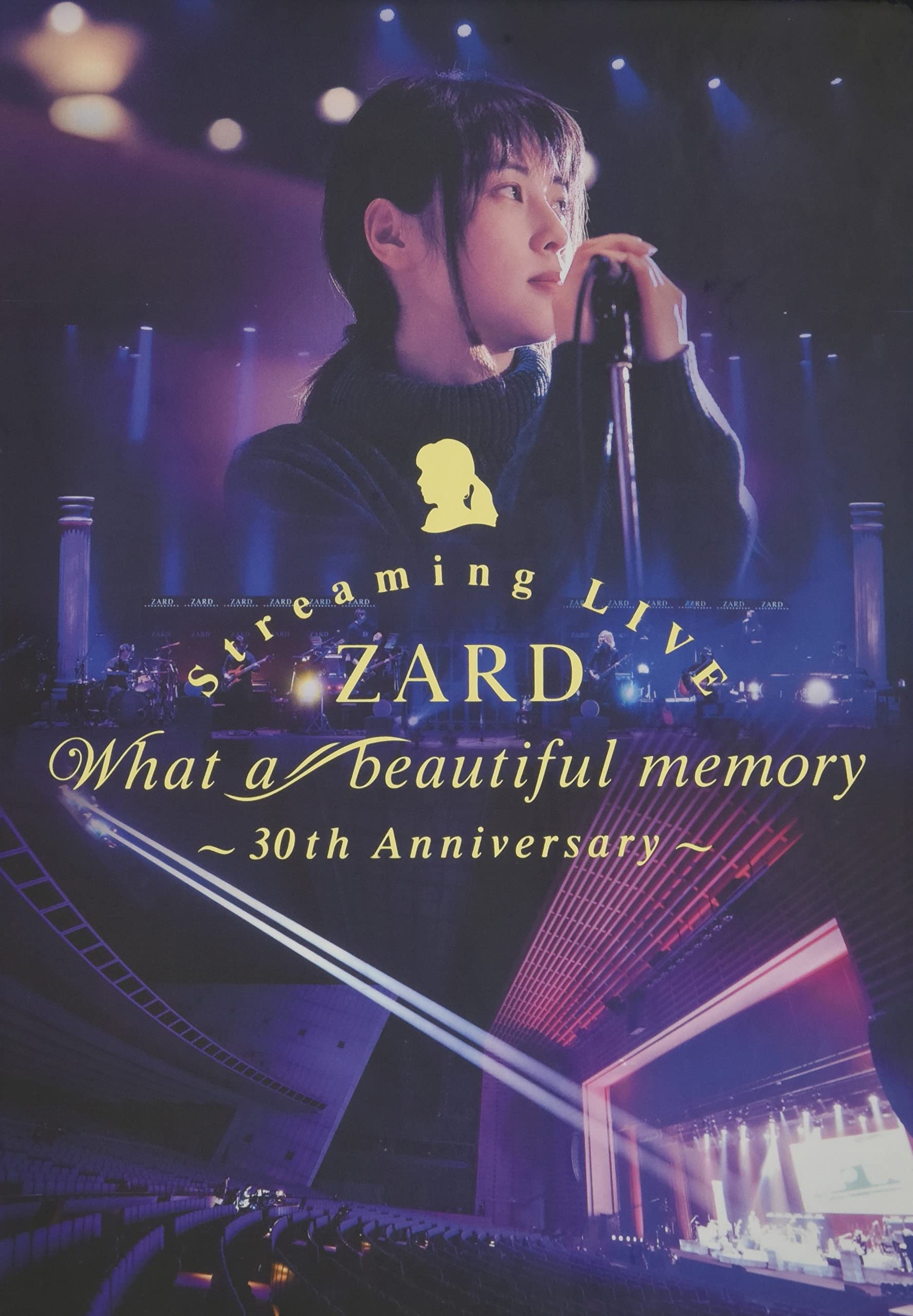 ZARD Streaming Live What a beautiful memory 30th Anniversary 2 Blu