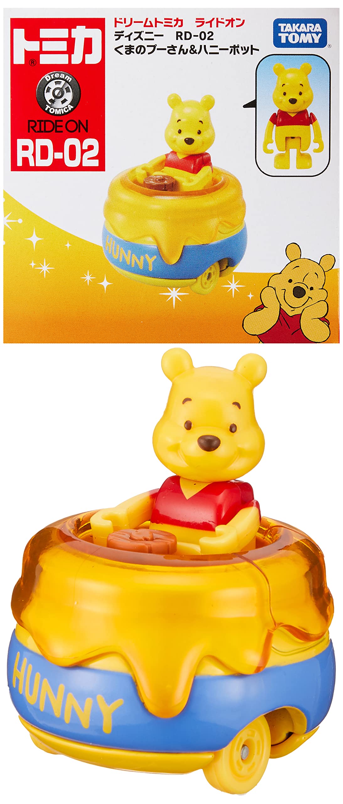 Dream Tomica Ride on Disney RD-02 Winnie-the-Pooh & Honeypot