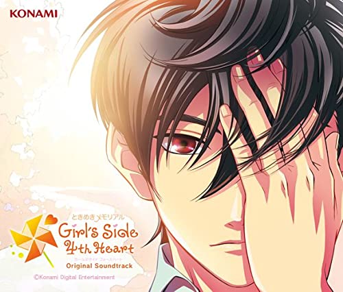 CD] Tokimeki Memorial Girl's Side 4th Heart Original Sound Track