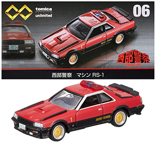 Tomica Premium Unlimited 06 Seibu Keisatsu Machine RS-1 Diecast