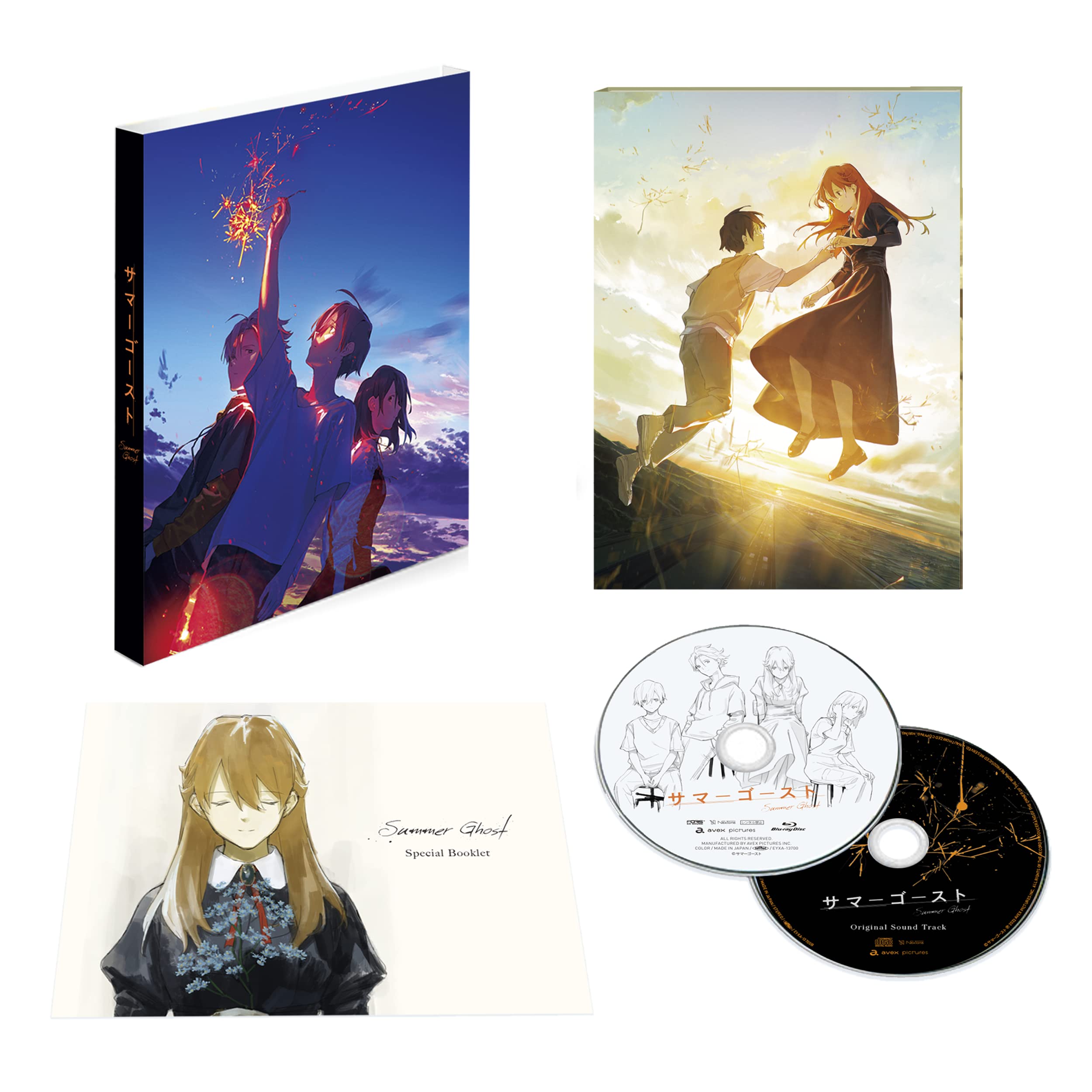 Blu-ray+OST CD Summer Ghost First Limited Edition with Booklet 