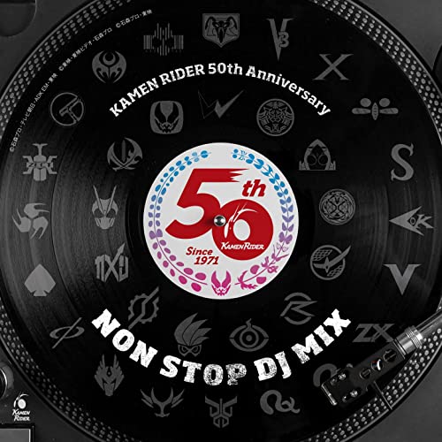 CD] Kamen Rider 50th Anniversary NON STOP DJ MIX All TV Series