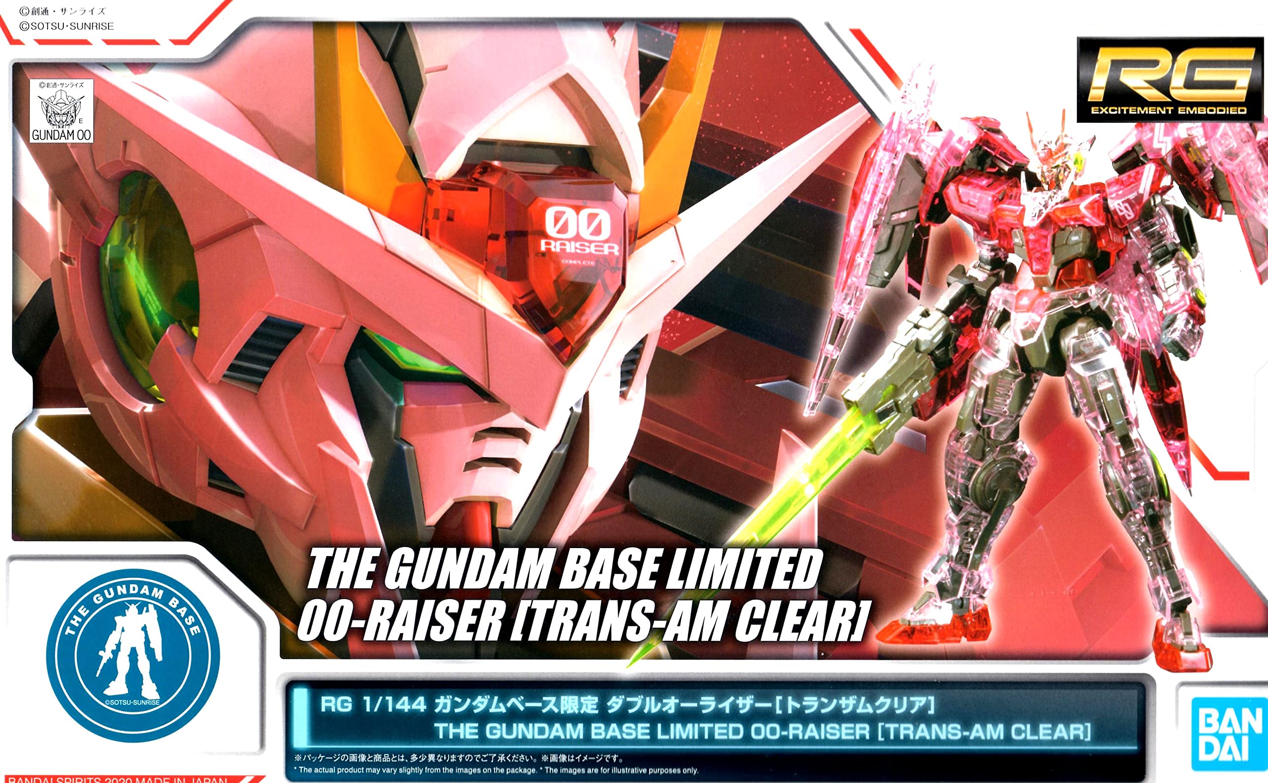 RG 1/144 Gundam Base Limited OO Raiser Trans-Am Clear Plastic