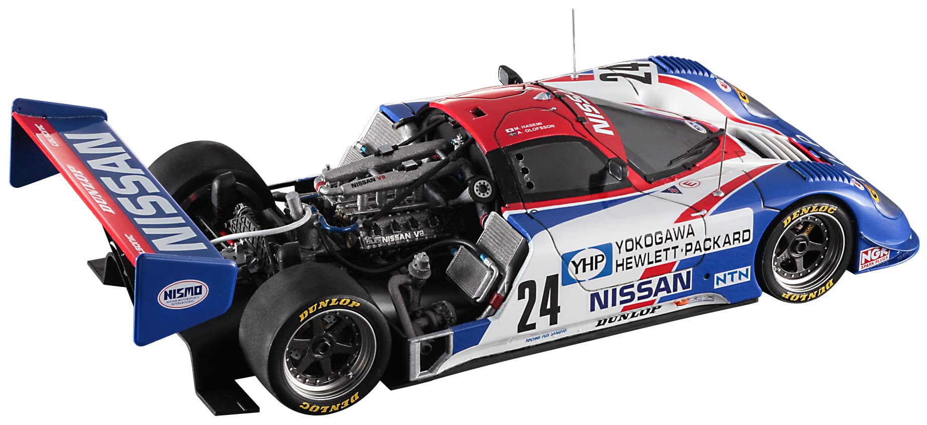 Hasegawa 1/24 YHP Nissan R89C Super Detail Plastic Model Car