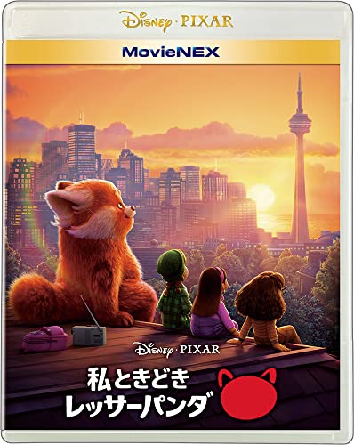 TURNING RED MovieNEX (Blu-ray+DVD+Digital Copy+MovieNEX World