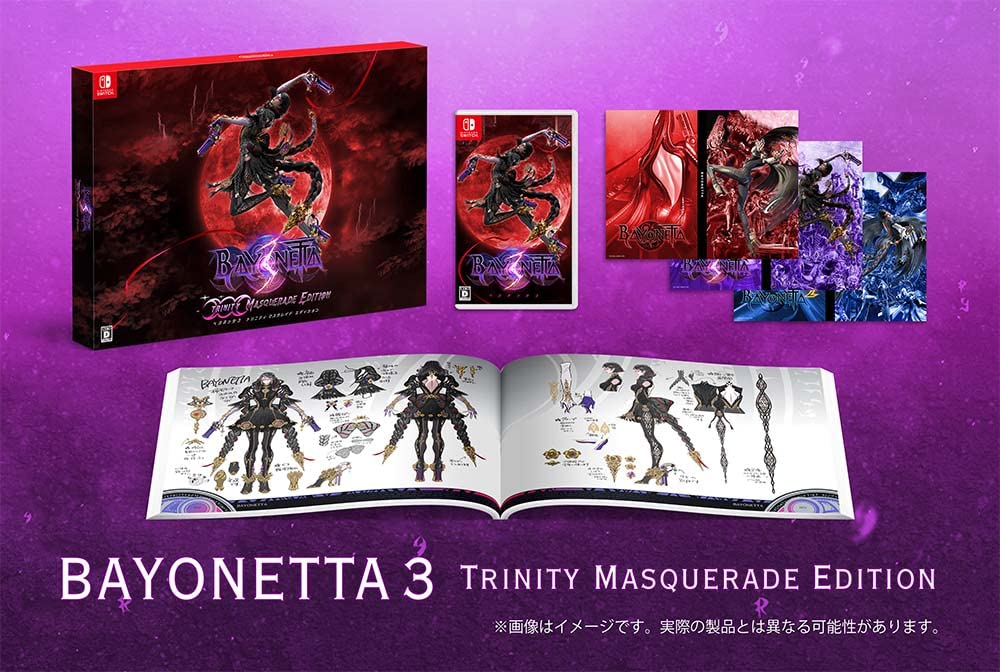 Nintendo Switch Software Bayonetta 3 Trinity Masquerade Edition