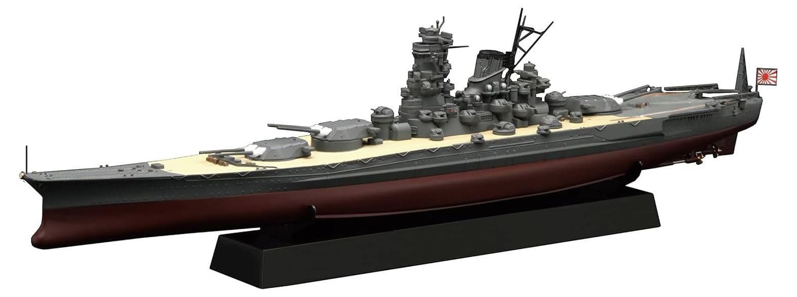 Fujimi 1/700 IJN Series No.19 Super Yamato Battleship FH-19 Full