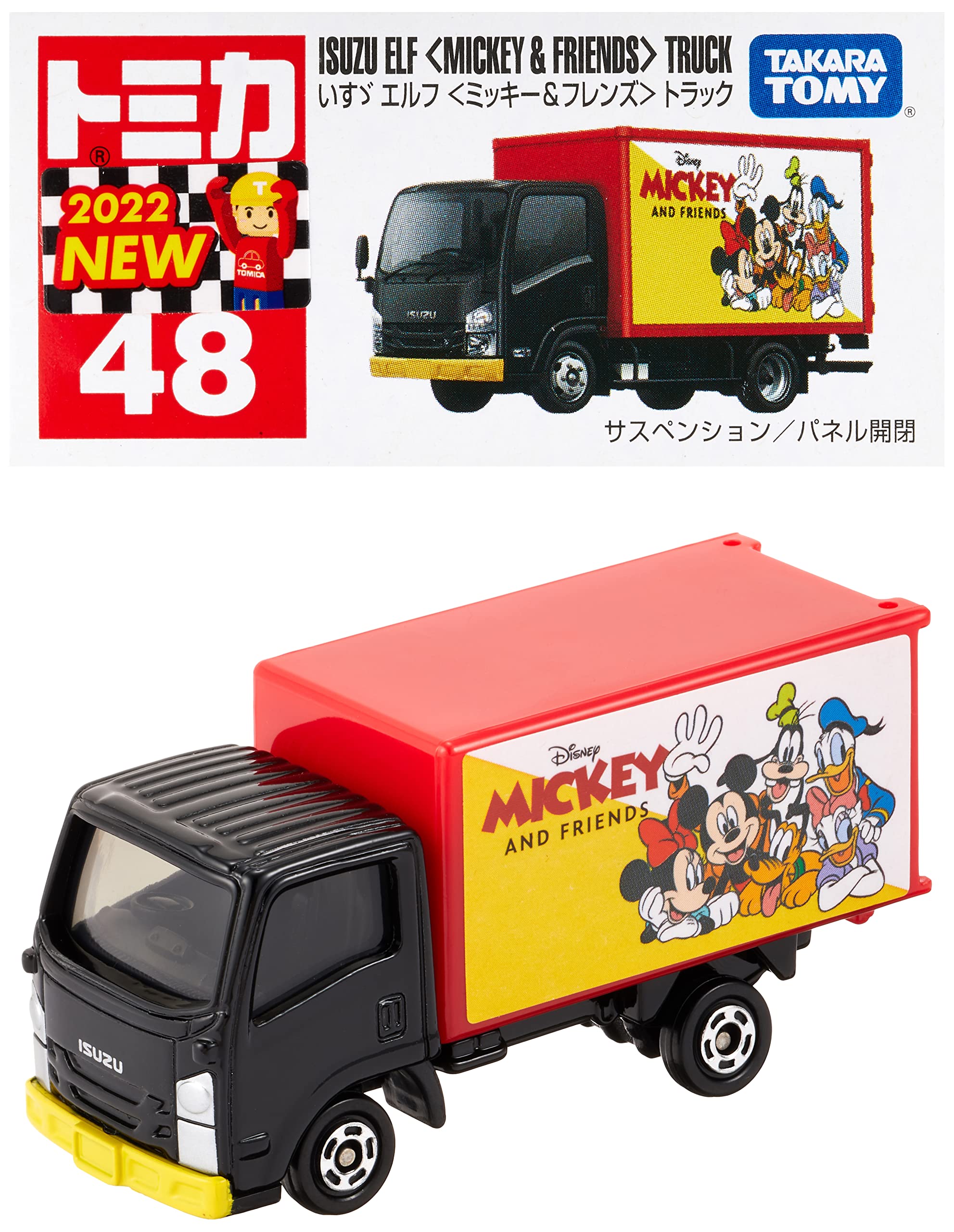 Takara Tomy Tomica No.48 Isuzu Elf Mickey & Friends Truck (Box