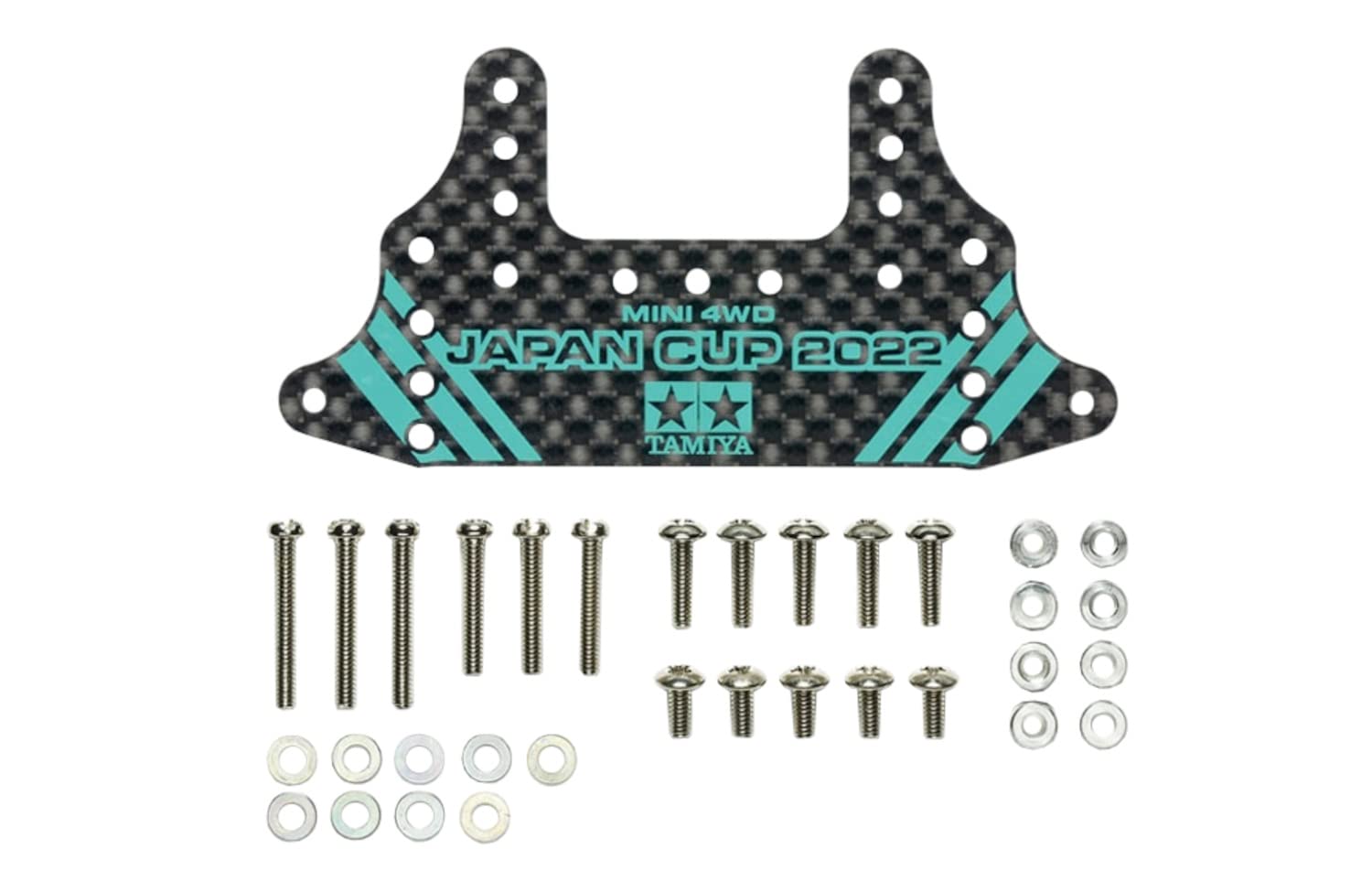 Tamiya Mini 4WD HG Carbon Rear Brake Stay 1.5mm J-Cup 2022 95155