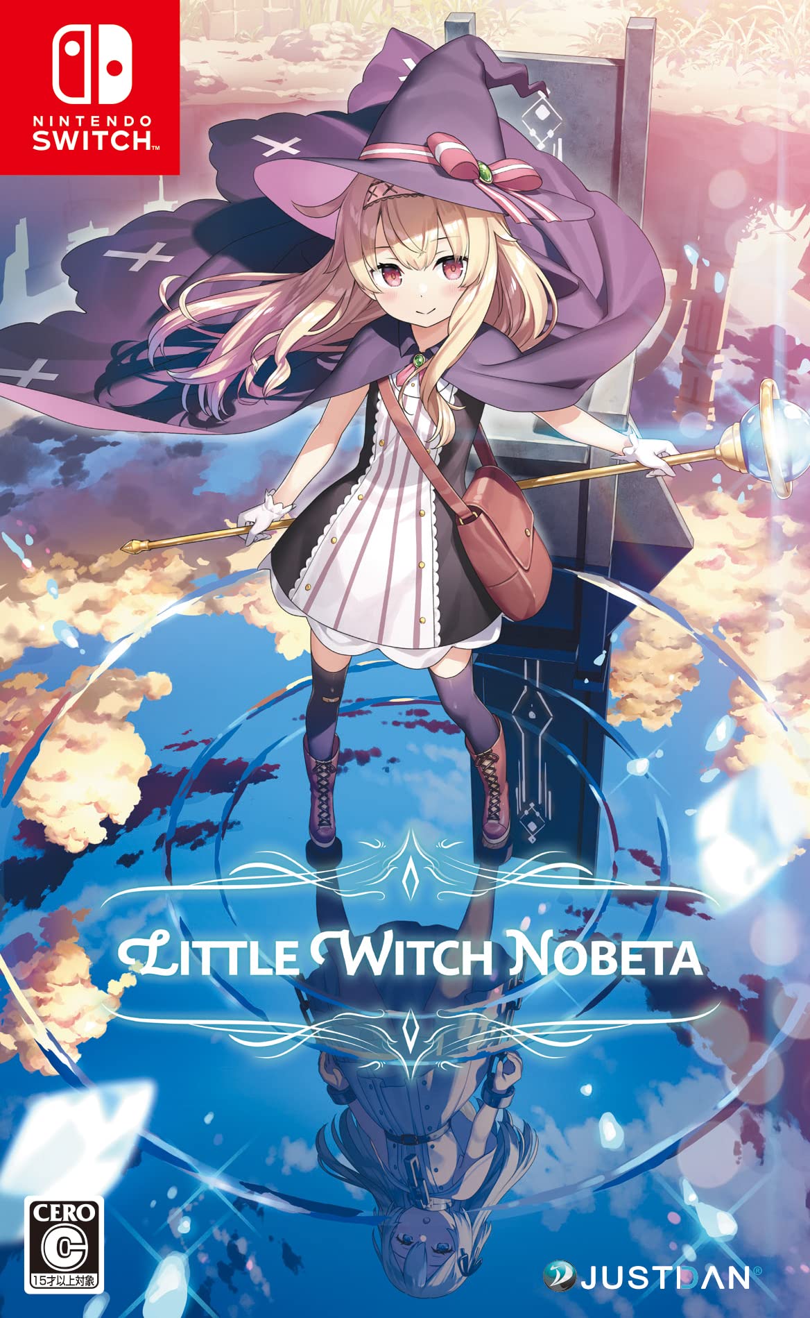 Little Witch Nobeta Nintendo Switch Game Software HAC-P-A6SDA