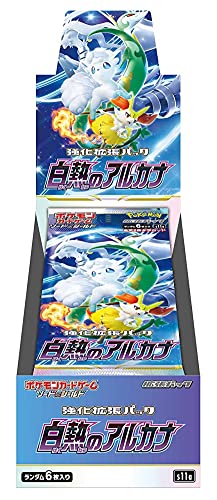 arcana booster box Pokemon Incandescent Arcana Booster Box Japanese Factory Sealed New