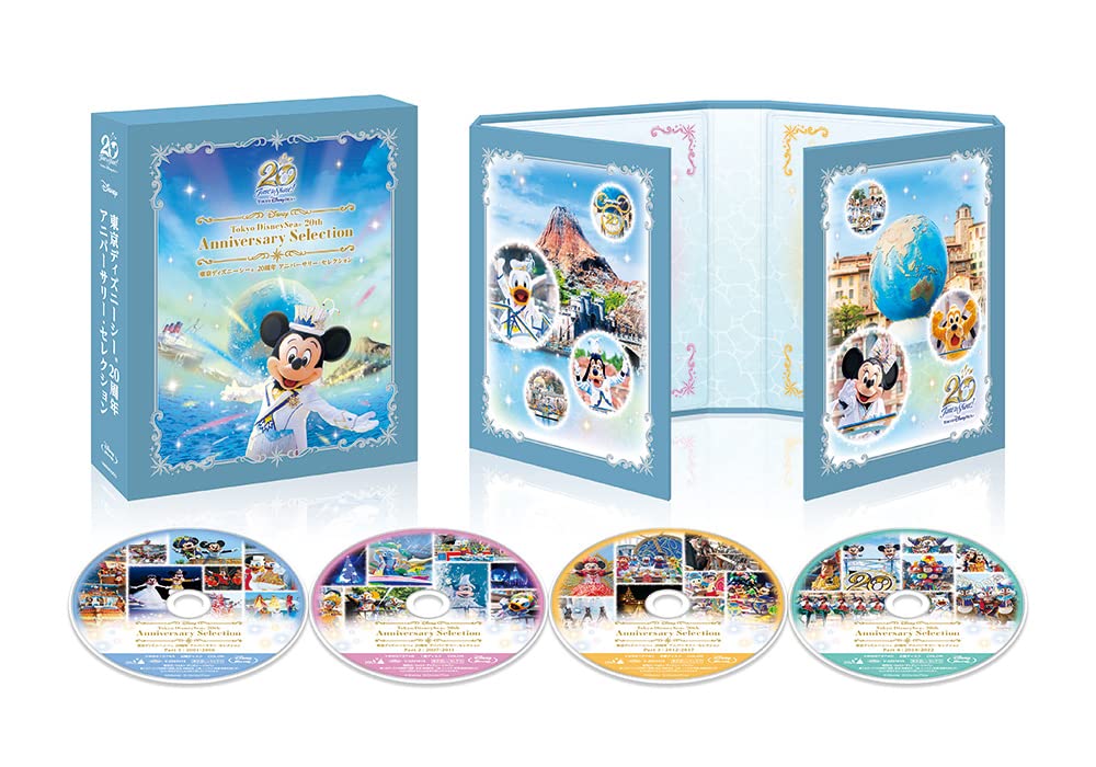 Blu-ray] Tokyo DisneySea 20th Anniversary Selection VWBS-7374 Kids