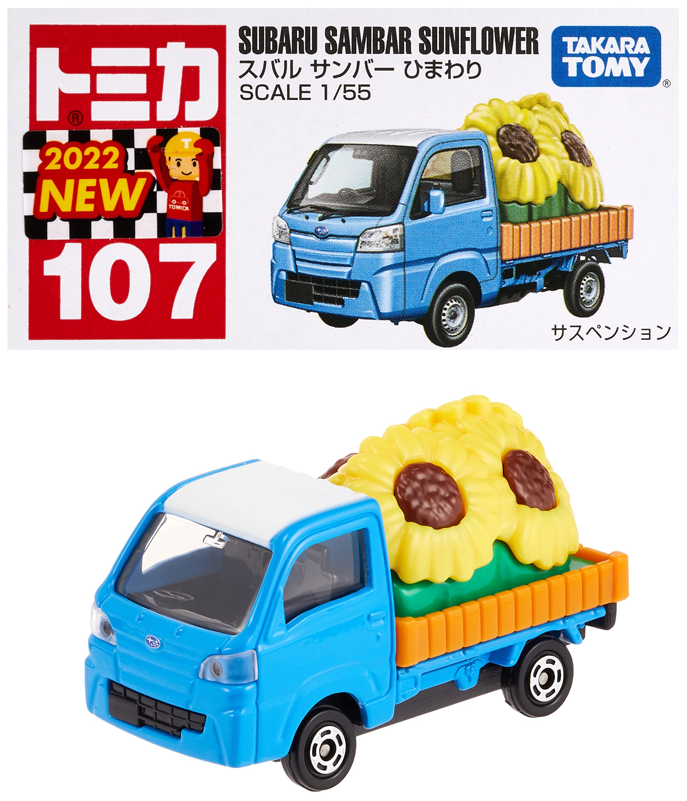SUBARU ディズニーモータース ミニカー 6個セット Takara Tomy Tomica No.107 Subaru Sambar Sunflower (Box) Diecast