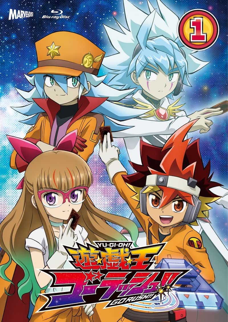 Blu-ray] Yu-Gi-Oh! Go Rush!! DUEL-1 Standard Edition MJHX-02025 TV