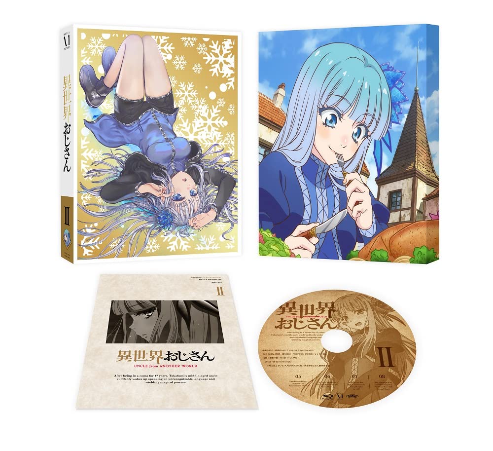 Blu-ray] Isekai ojisan Vol.2 Standard Edition ZMXZ-15842 TV