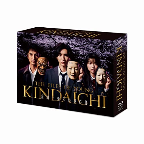 かんなぎ Blu-ray Box tf8su2k かんなぎ Blu-ray Box tf8su2k 【公式通販】