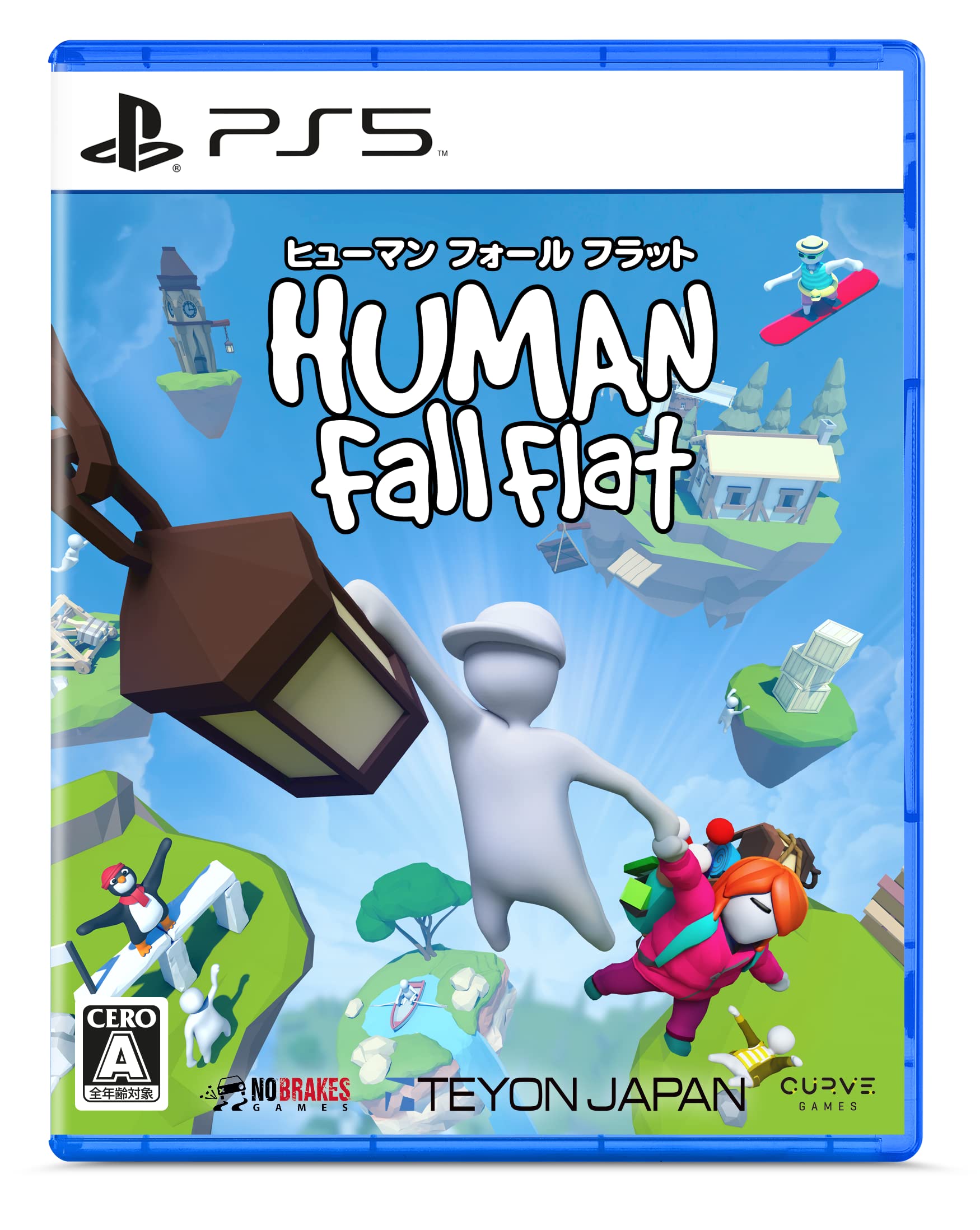 Human Fall Flat Playstation 5 Open World Puzzle Game Multi