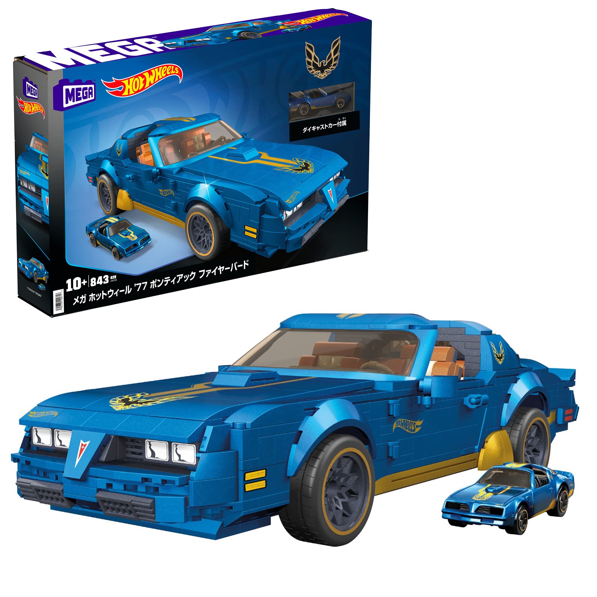 FIREBIRD HOTWHEELS ホットウィール ファイヤバード