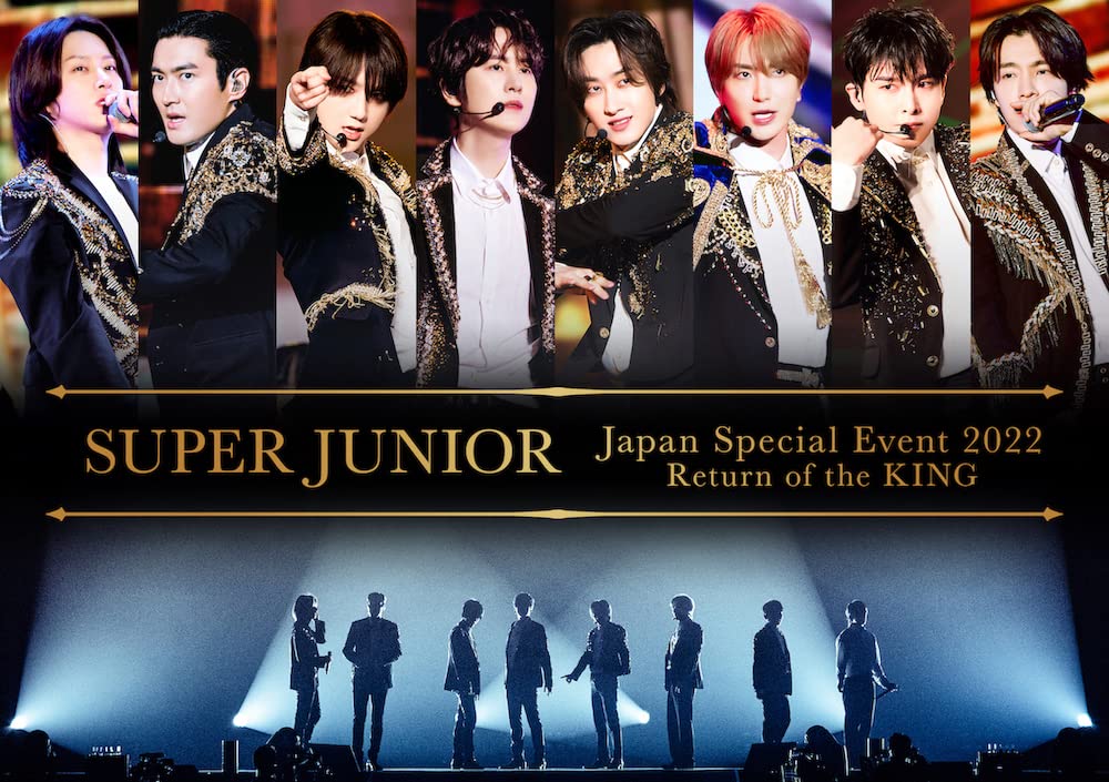 Blu-ray] SUPER JUNIOR Japan Special Event 2022 Return of the KING