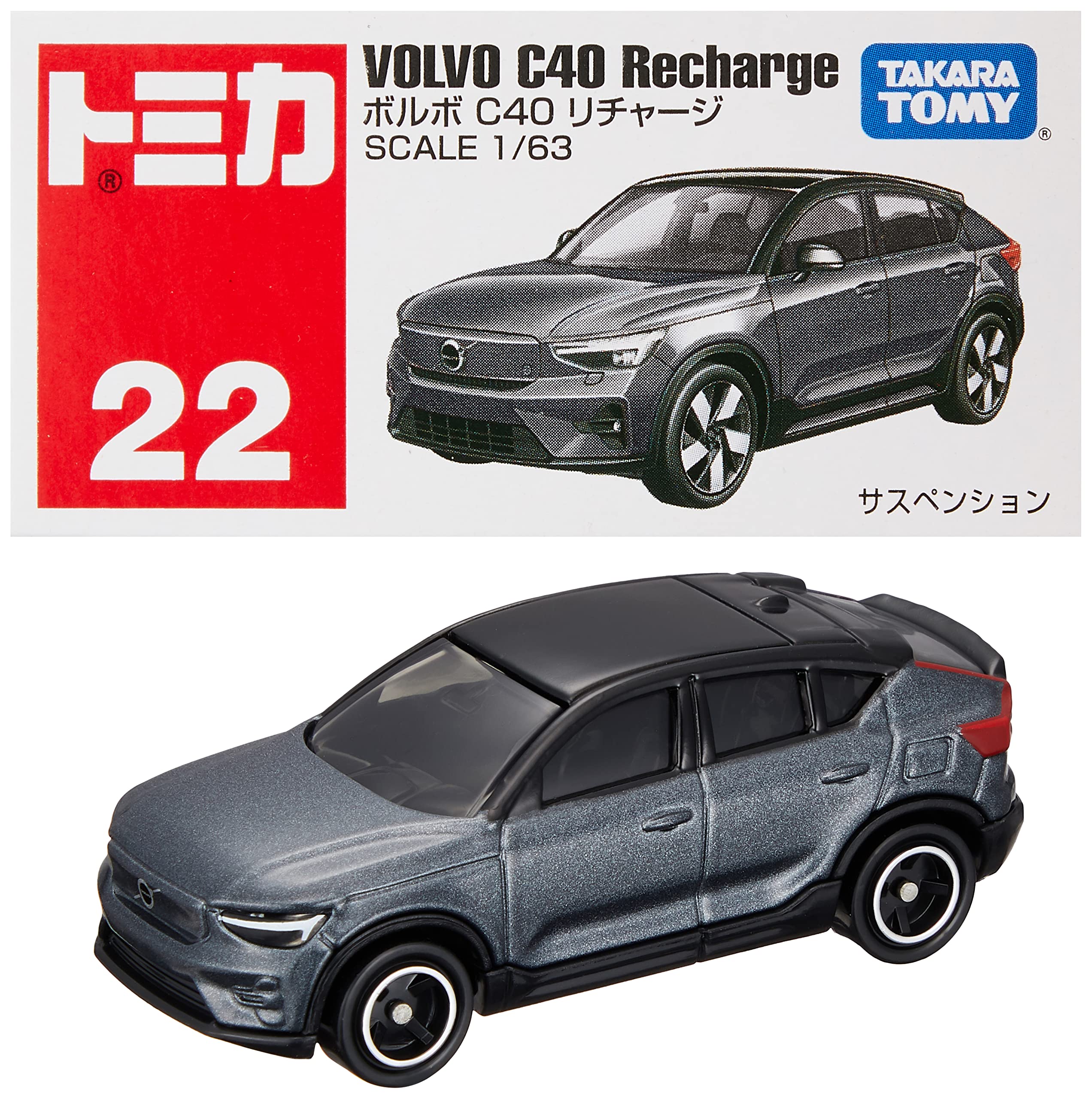 Takara Tomy Tomica No.22 Volvo C40 Recharge (Box) 188162 Diecast