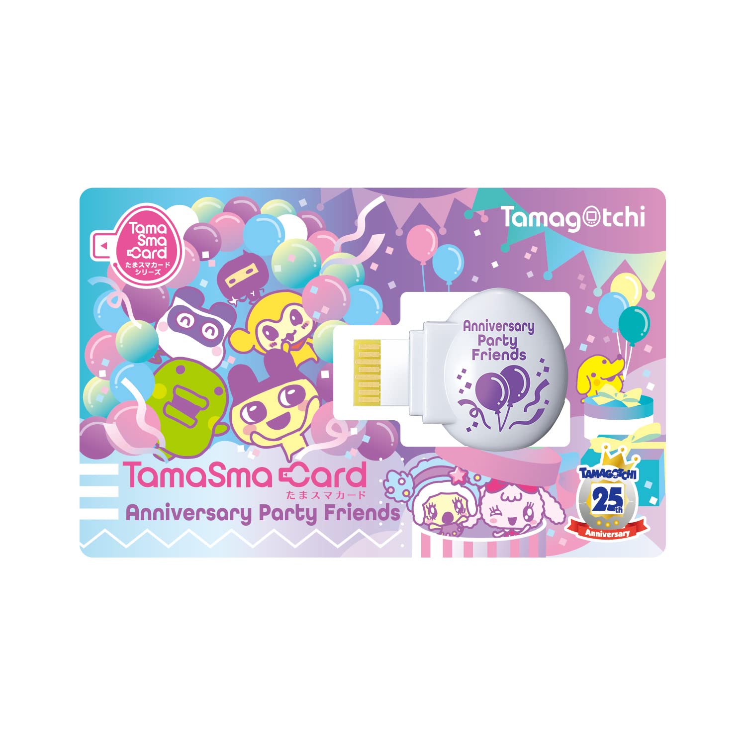 Tamagotchi Tamasma Card Anniversary Party Friends for Tamagotchi