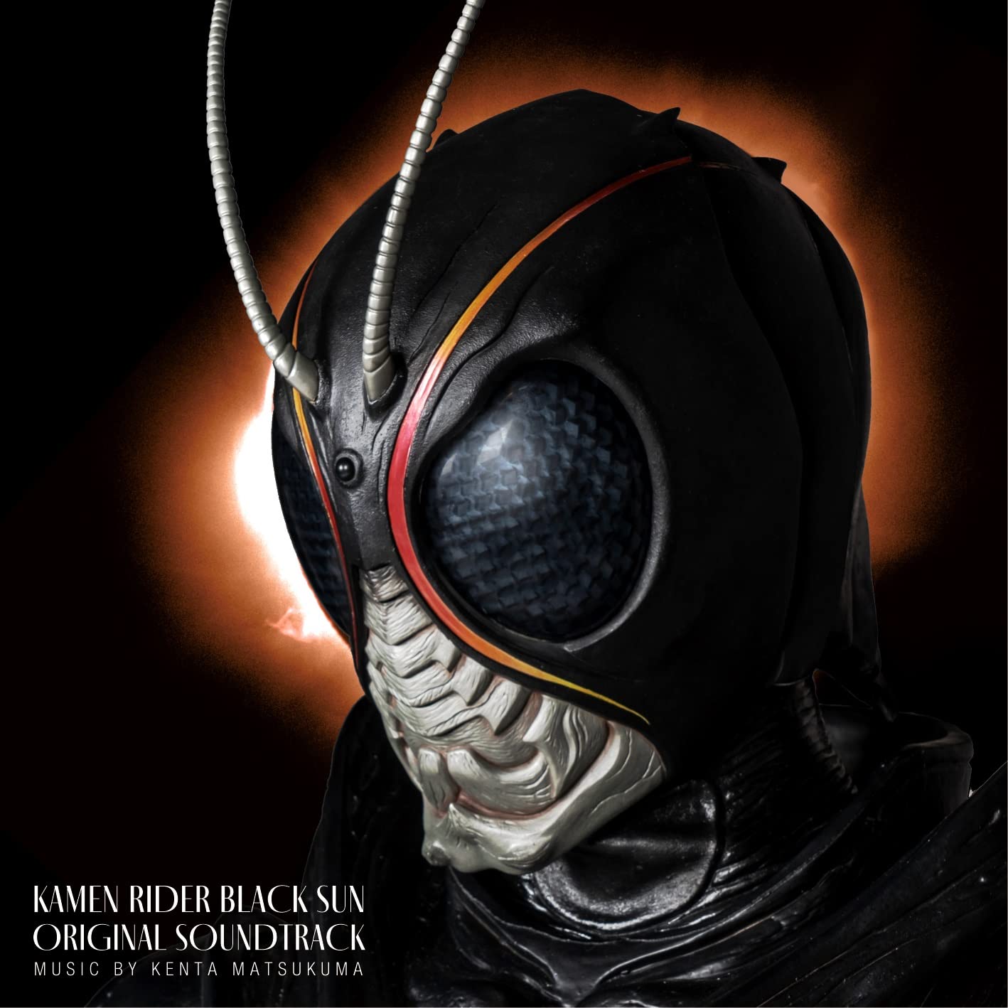 オーダー専用 CD] Kamen Rider BLACK SUN Original Sound Track Limited Edition