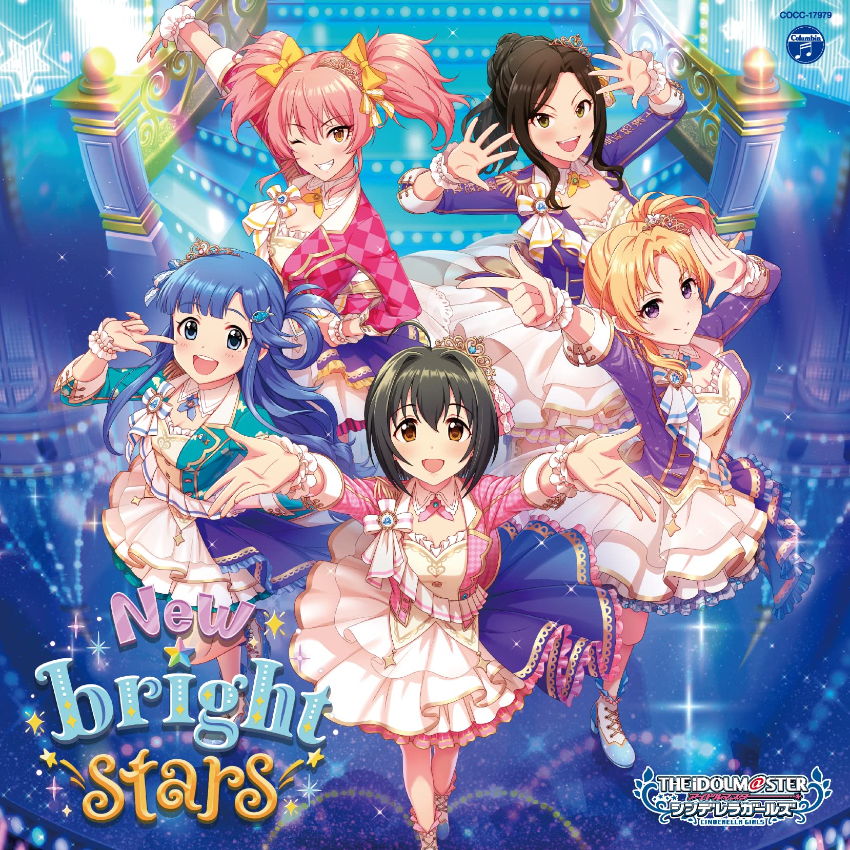 THE IDOLMaSTER CINDERELLA GIRLS STARLIGHT MASTER R/LOCK ON! 09 New