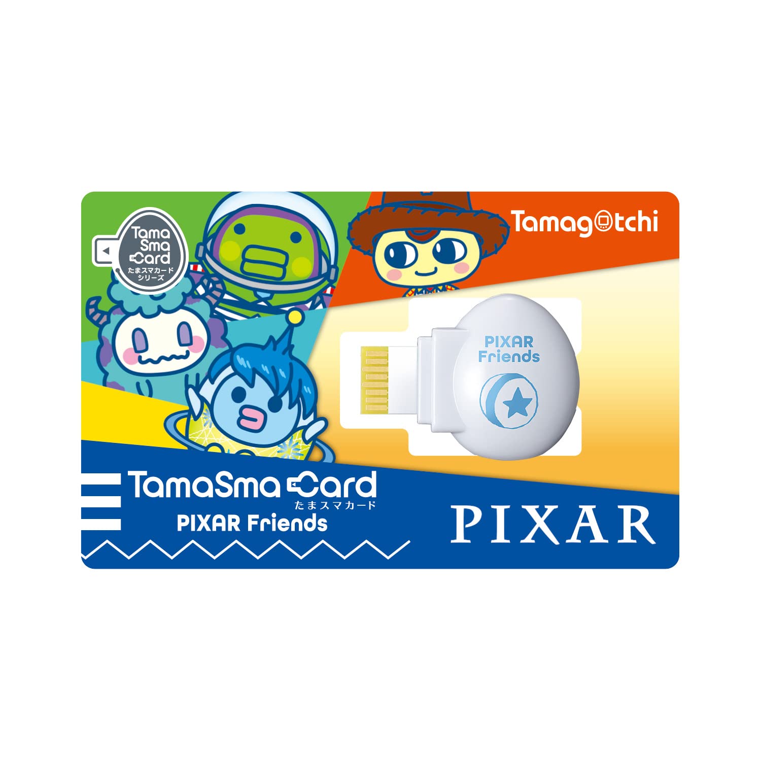 PIXAR たまスマカード　ピクサーフレンズ　たまごっちスマート トイストーリー Bandai Tamagotchi Tama Suma Card Pixar Friends for Tamagotchi