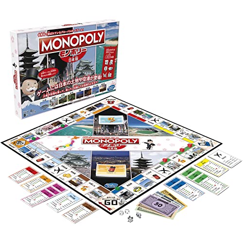 Monopoly Japanese Version Table Board Game Party Educational Party