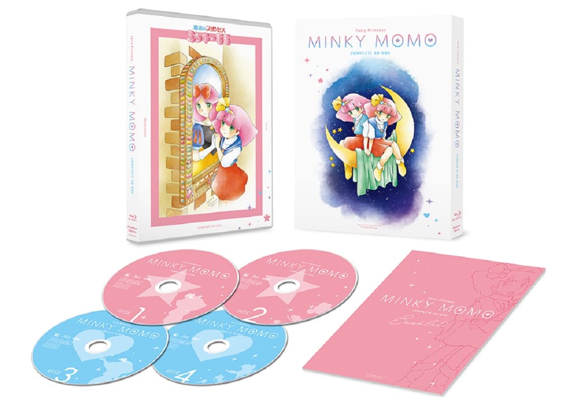 Magical Princess Minky Momo Complete Blu-ray Box 40th Anniv