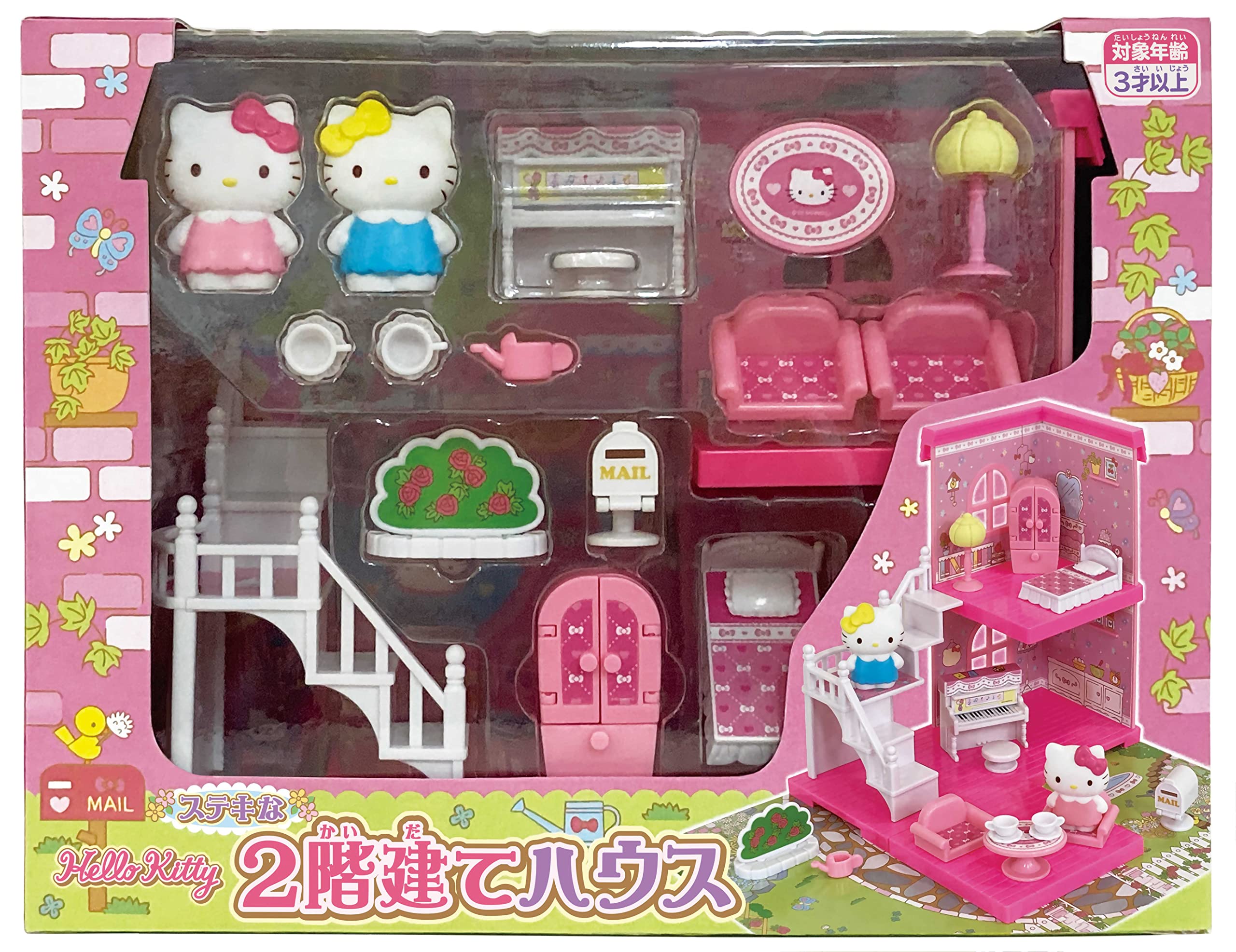Muraoka Hello Kitty Lovely 2-story House Kitty & Mimie and Doll