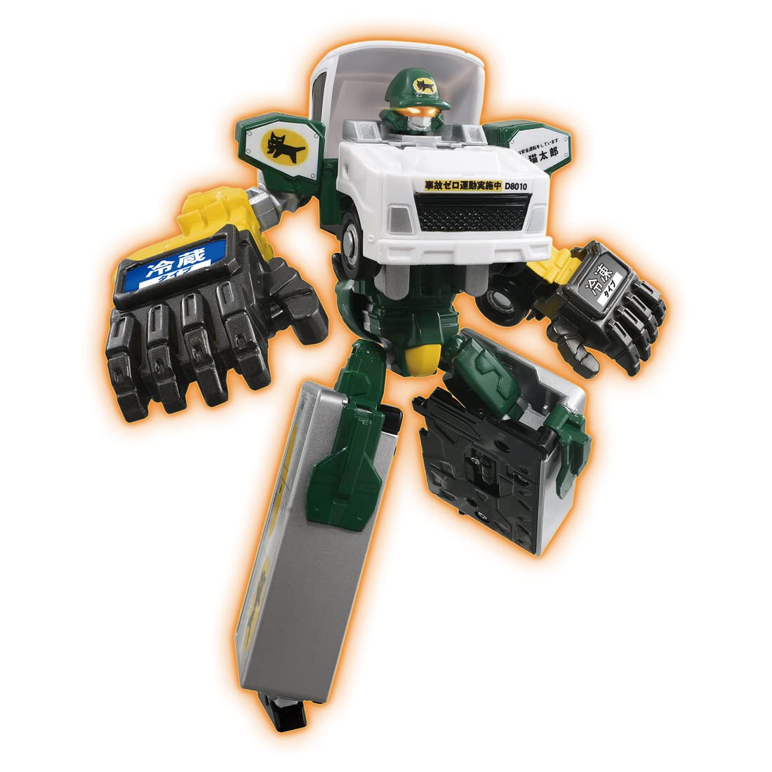 TAKARA TOMY Tomica JOBRAVER JB08 CARRY BRAVER YAMATO TRANSPORT
