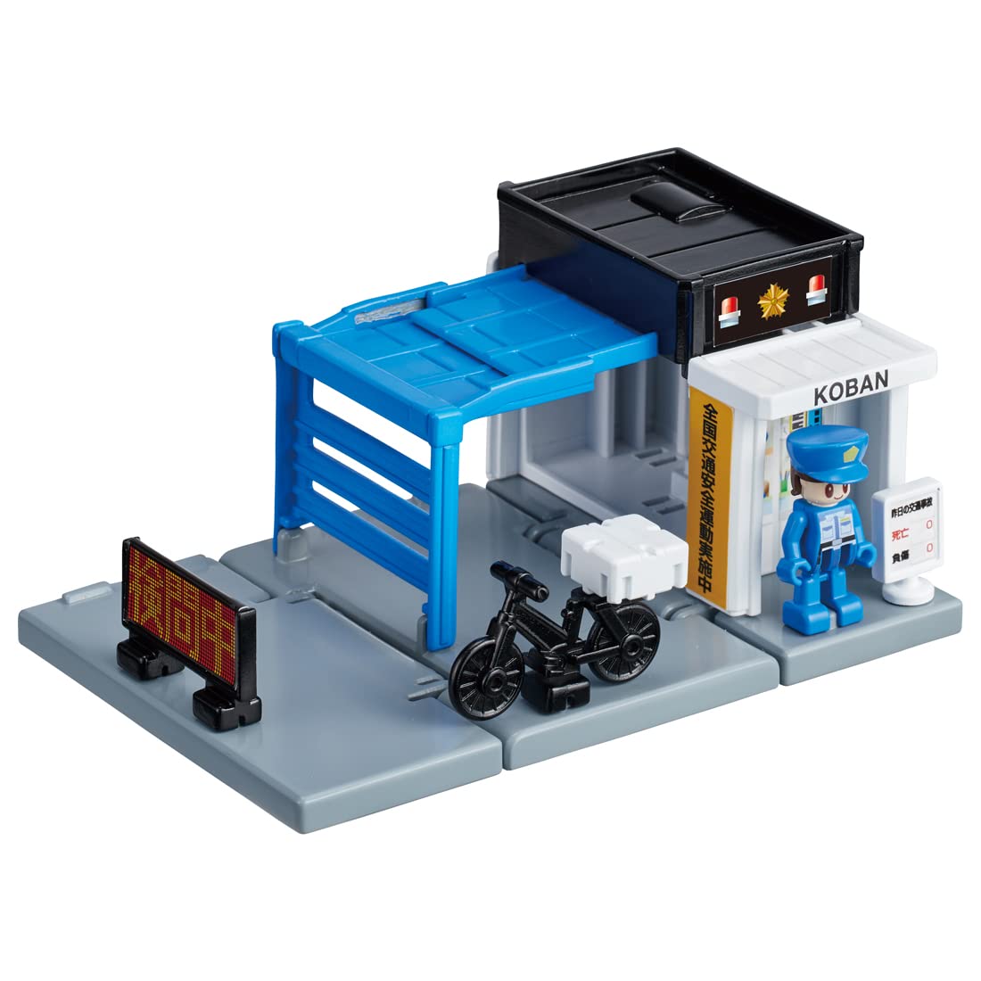 Takara Tomy Tomica Town Police Box w/ Policeman Figure 209638