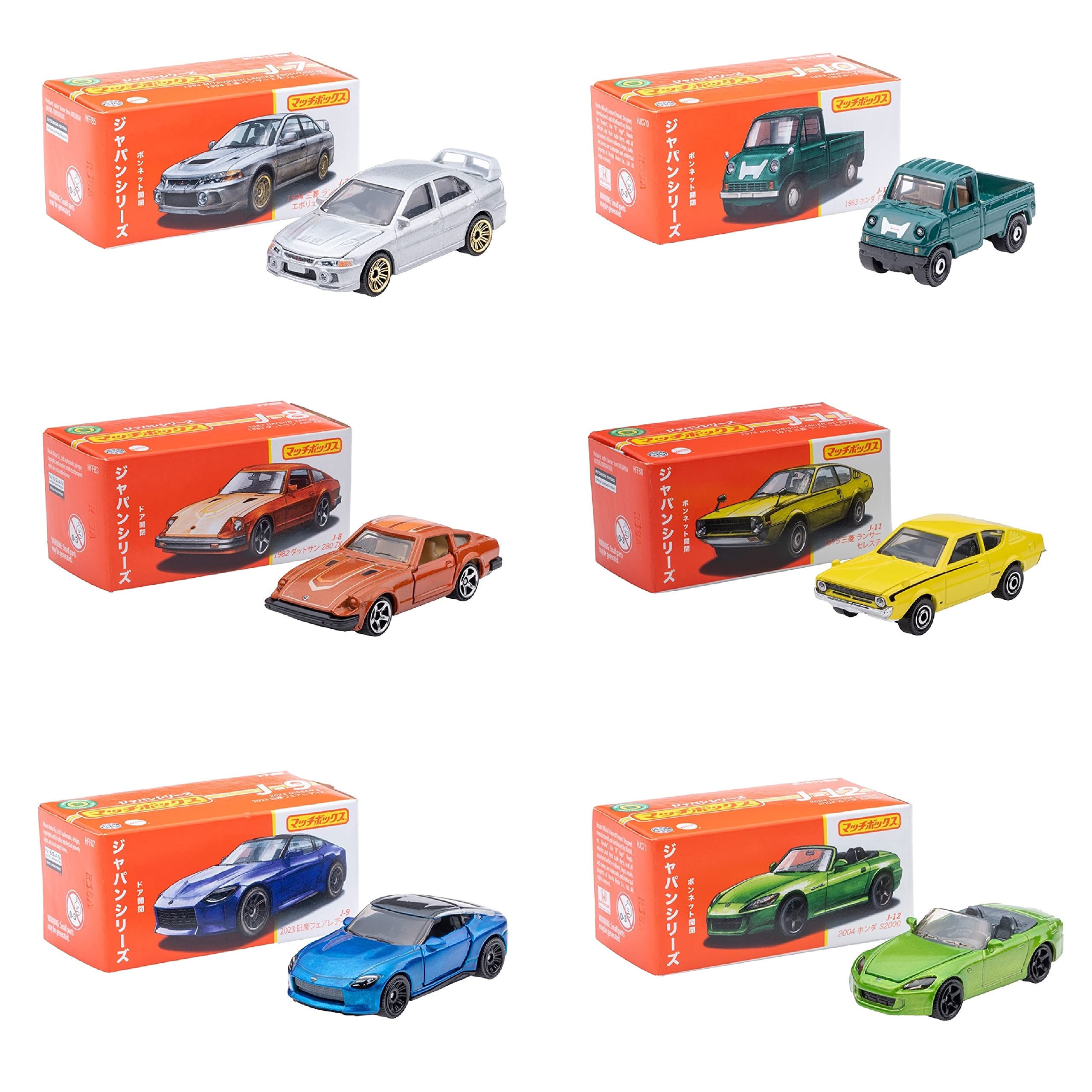 希少 MATCHBOX . HOTWHEELS 他 ミニカー 49台 ケース付 希少 MATCHBOX