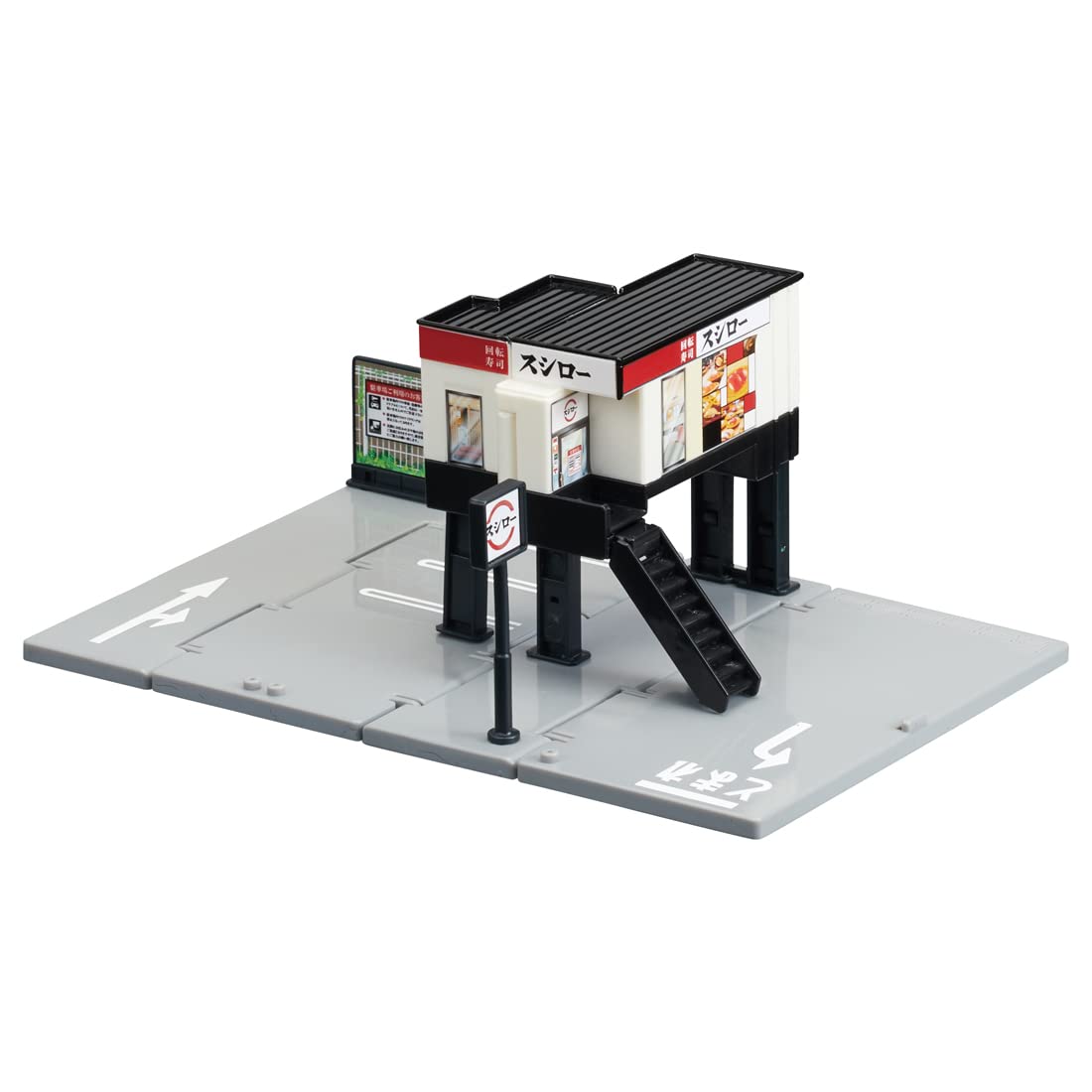 Takara Tomy Tomica Town Kaiten-zushi Sushiro Restaurant 209584