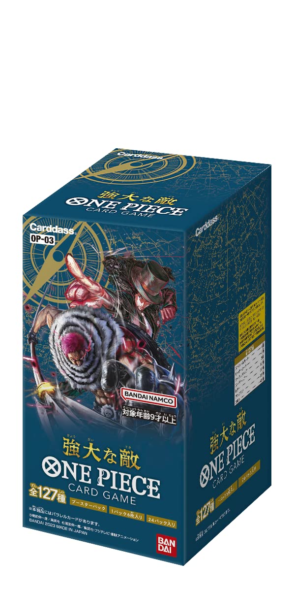 ショップバトル優勝者パック03 5セット BANDAI ONE PIECE Trading Card Game Mighty Enemies OP-03 Booster