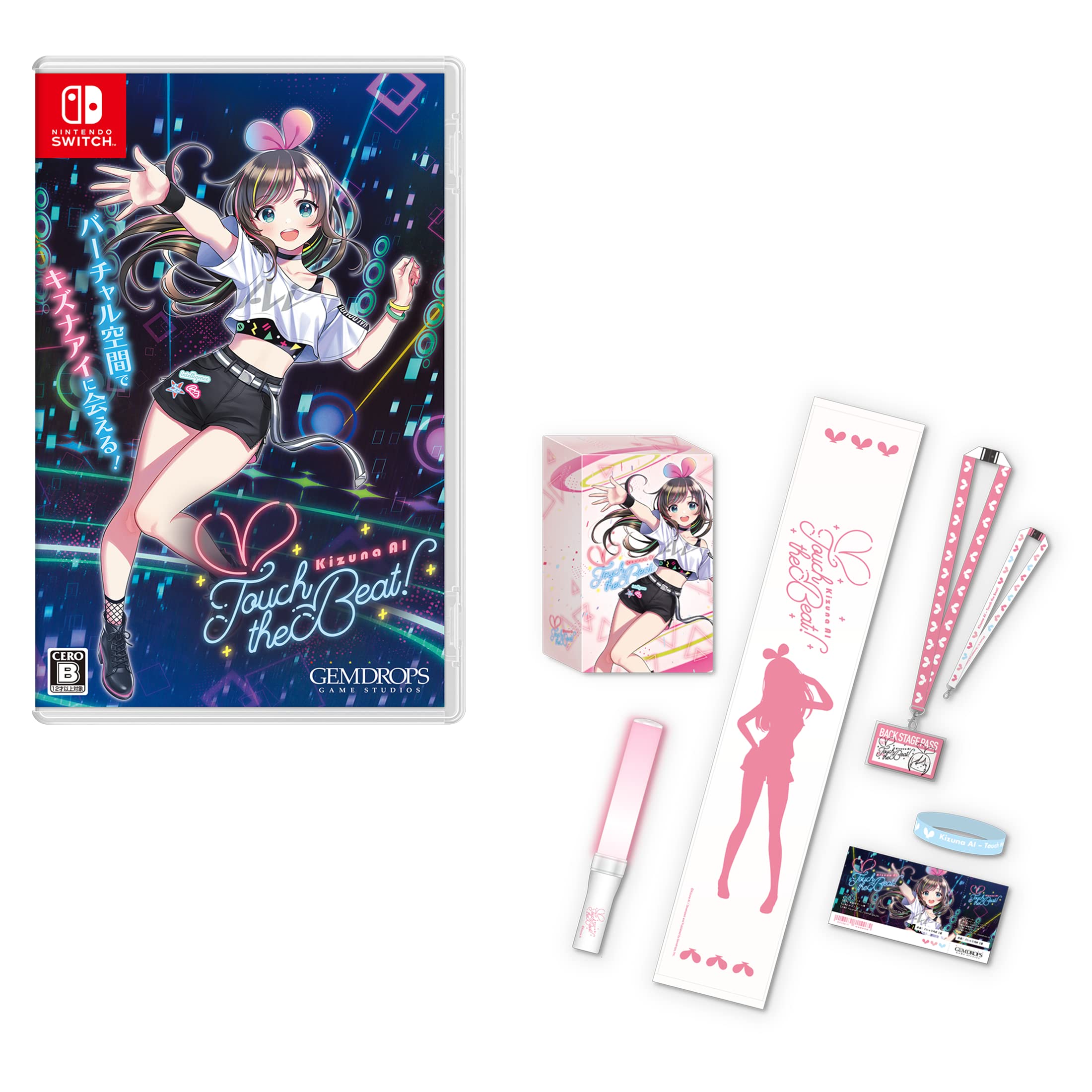 Nintendo Switch Kizuna AI Touch the Beat BOX Limited Edition w