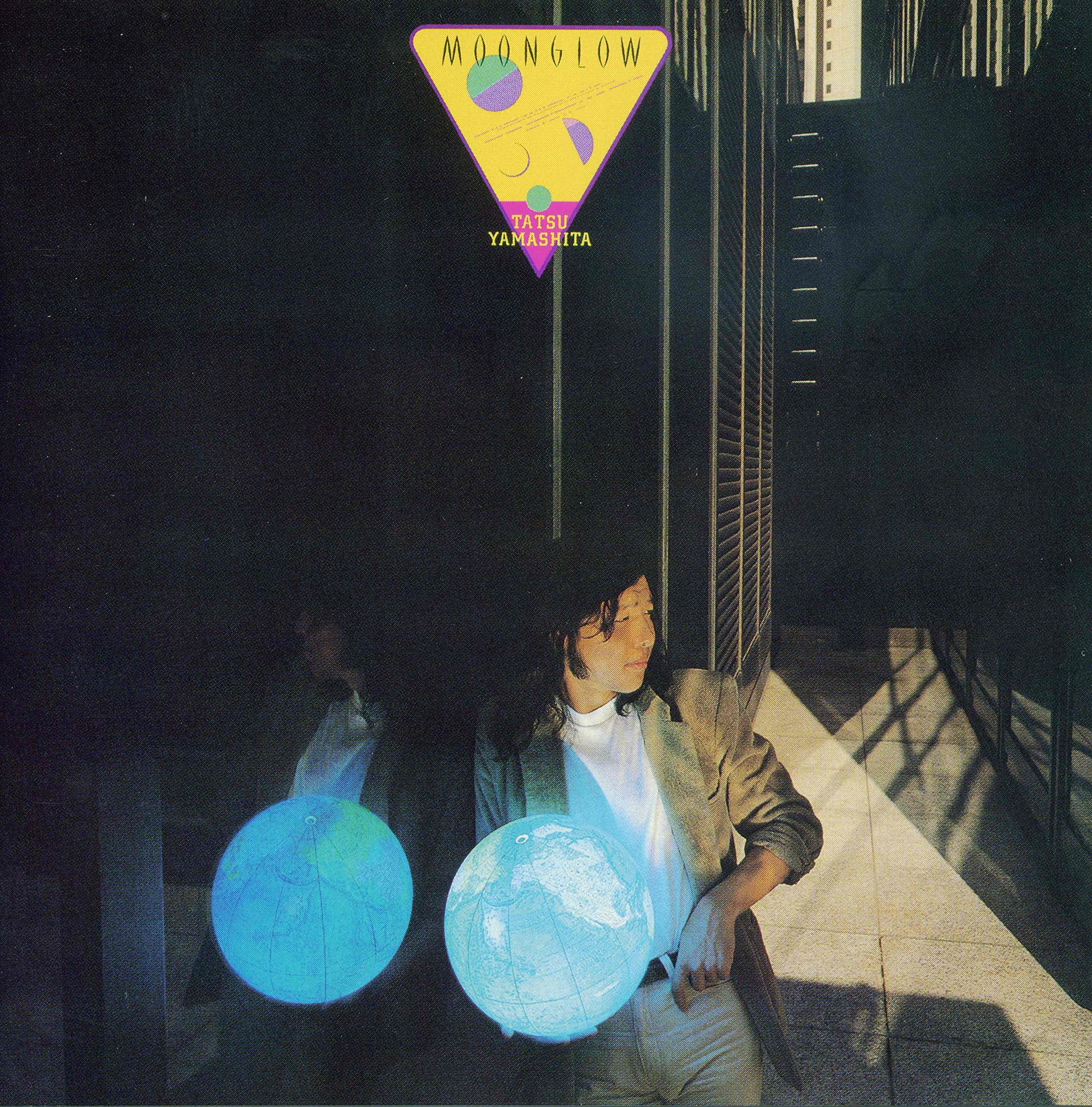 Tatsuro Yamashita Moonglow Limited Edition 180g Heavy Vinyl Record 