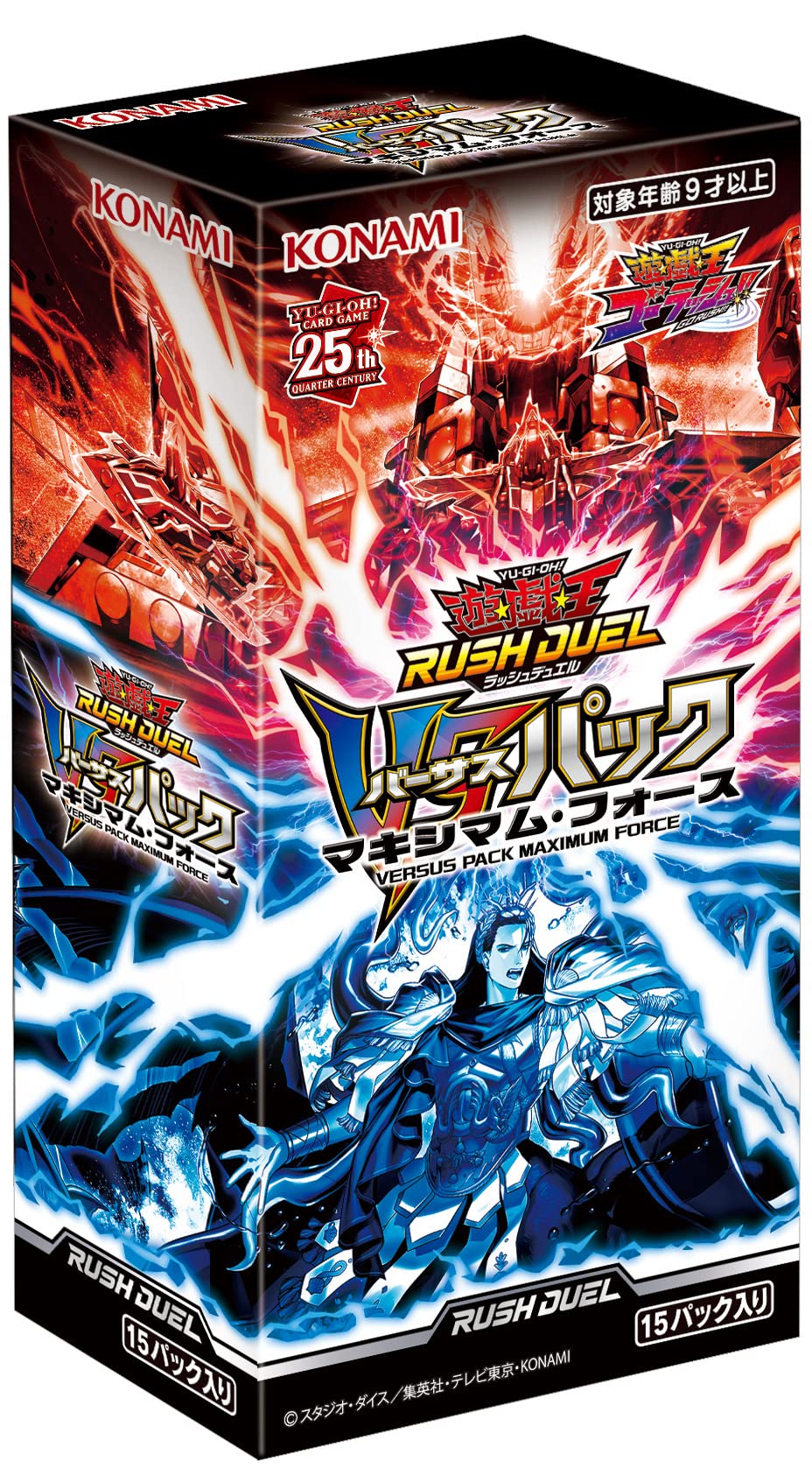 Yu-Gi-Oh OCG Rush Duel VS Pack Maximum Force Box CG1872 Pre-Build Deck Set  NEW