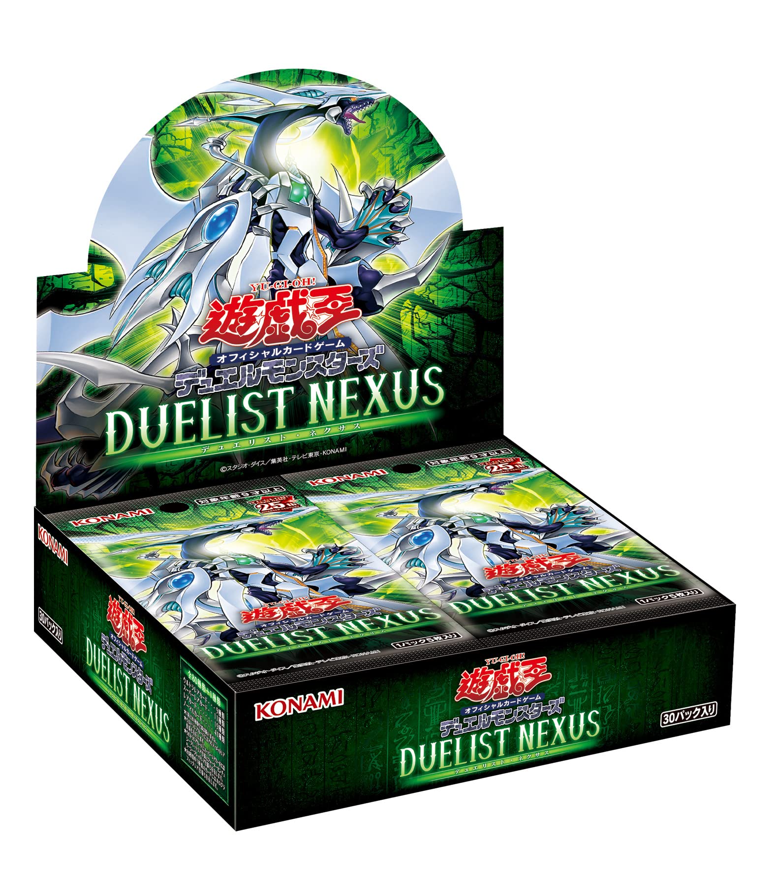 Konami Yu-Gi-Oh OCG Duel Monsters Duelist Nexus Booster Box TCG