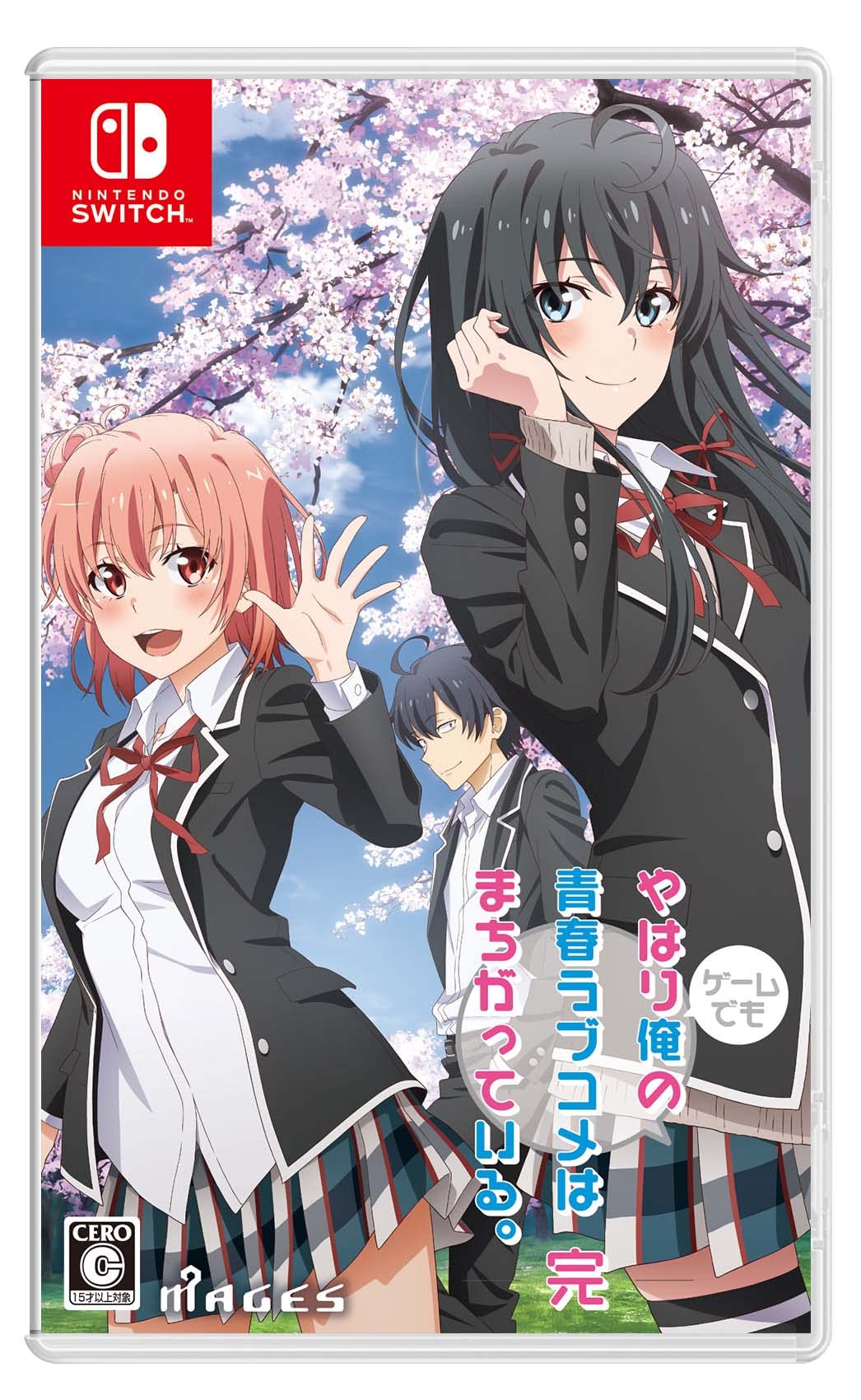 Nintendo Switch video game My Teen Romantic Comedy SNAFU Even